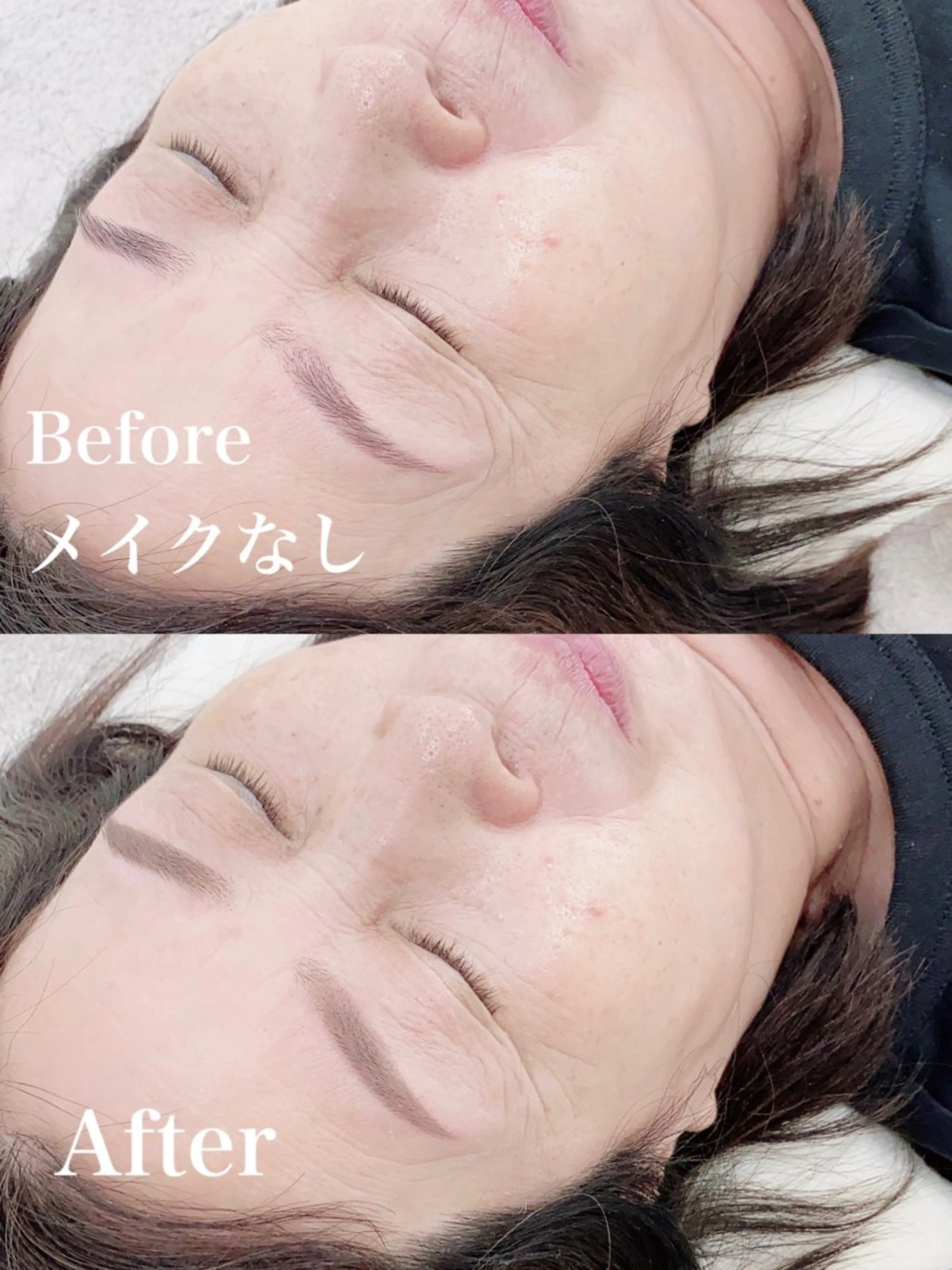 アイブロウ KU TA  \(◡̈)/の眉毛・アイブロウイメージ