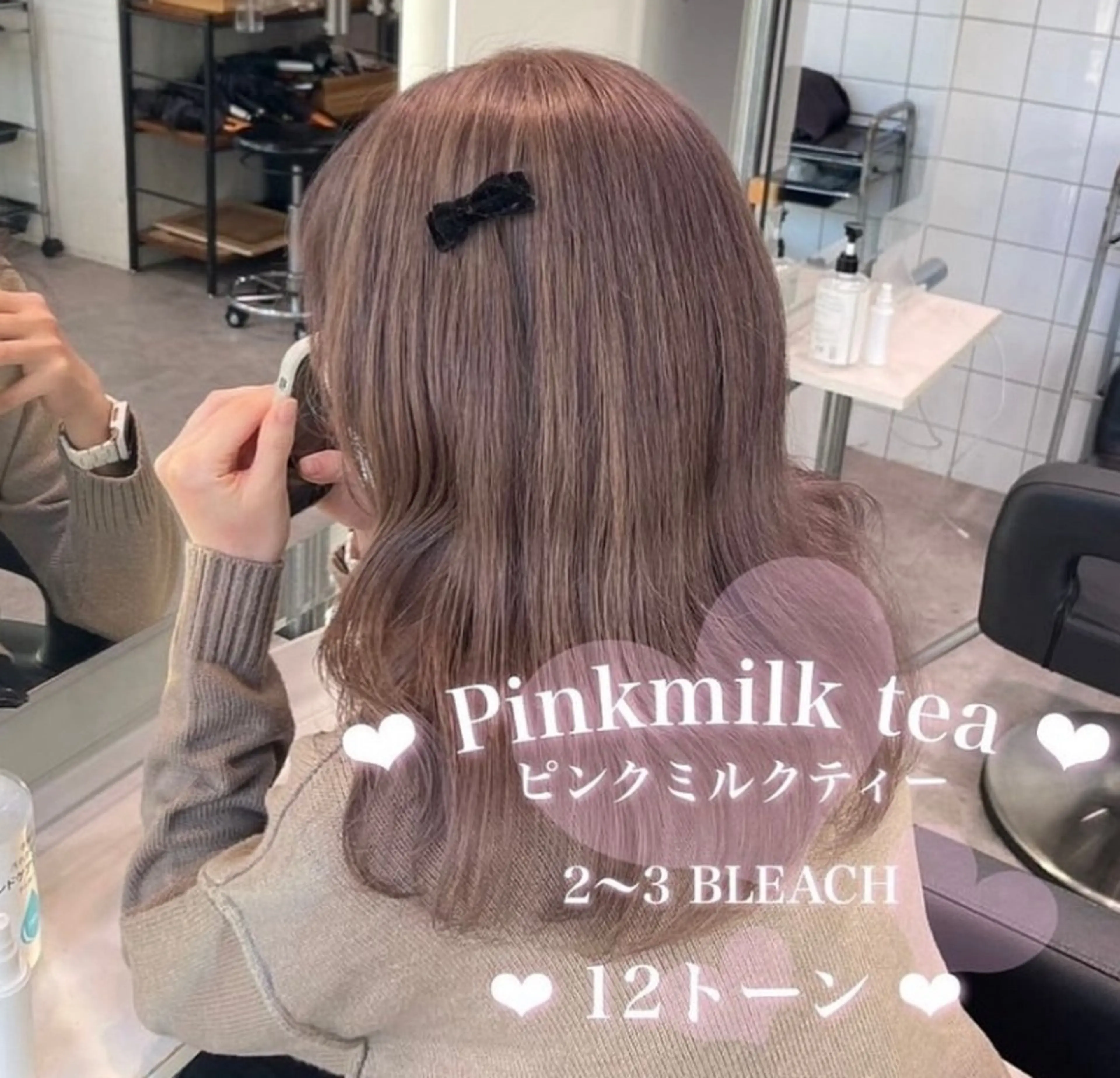 カラー girly❤︎暖色ヘ ア➰🎀HINANOのヘアスタイル