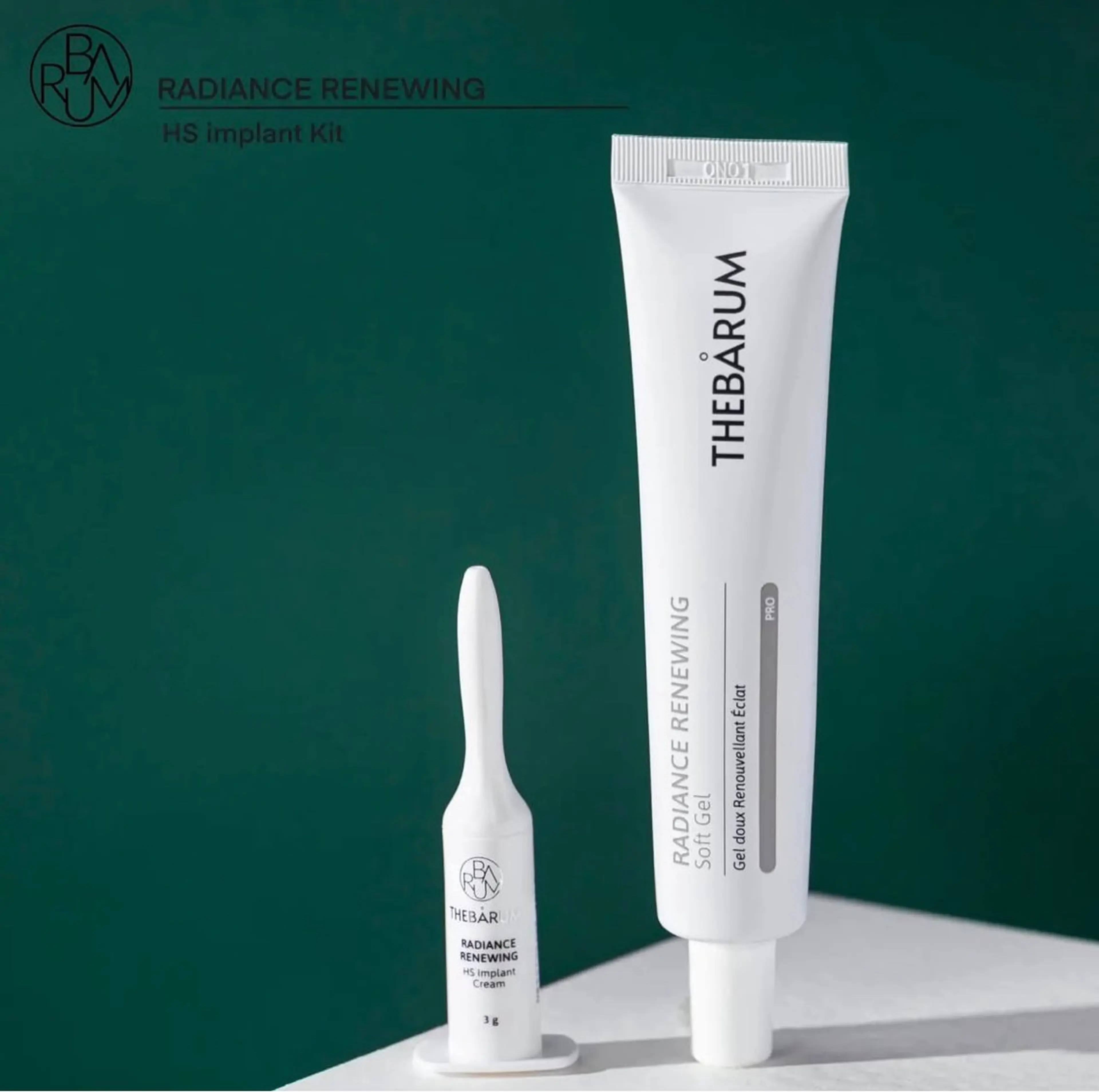 エステ 韓国🇰🇷価格 サロン_Nbibiの眉毛・アイブロウイメージ