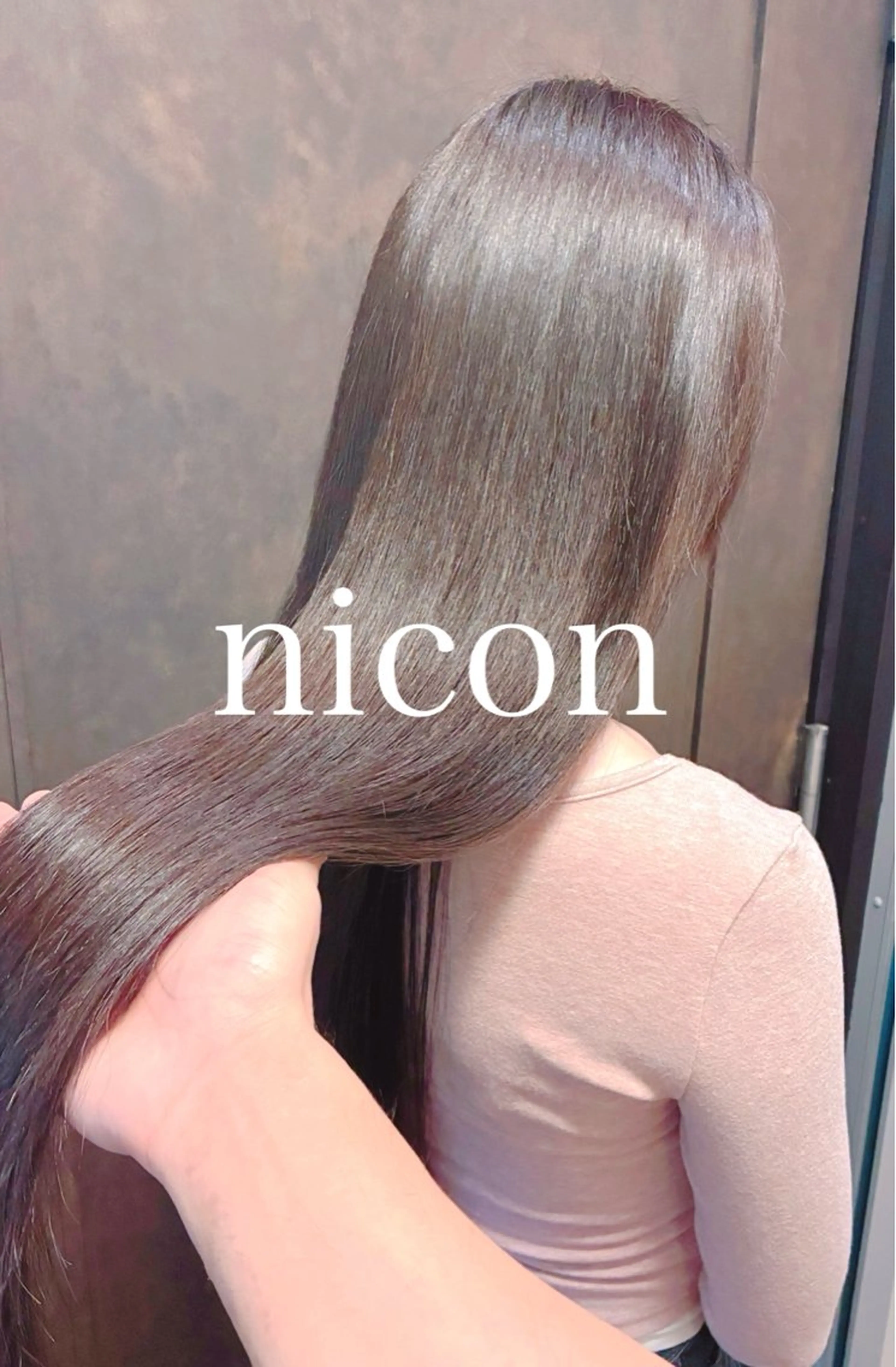 ロング 髪質改善 髪質改善カラーのヘアスタイル