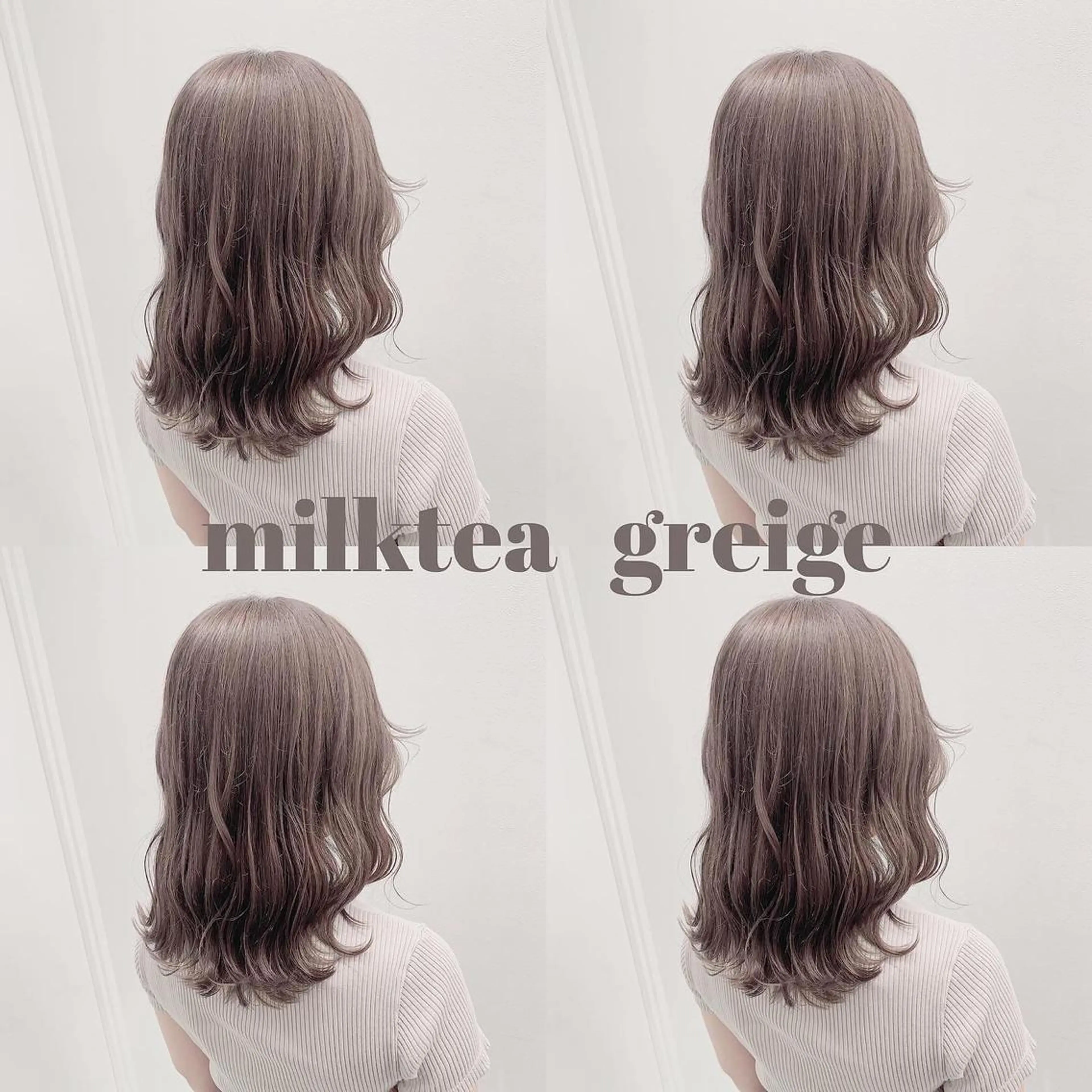 ミディアム カラー 韓国ヘア🇰🇷🎀 みきのヘアスタイル