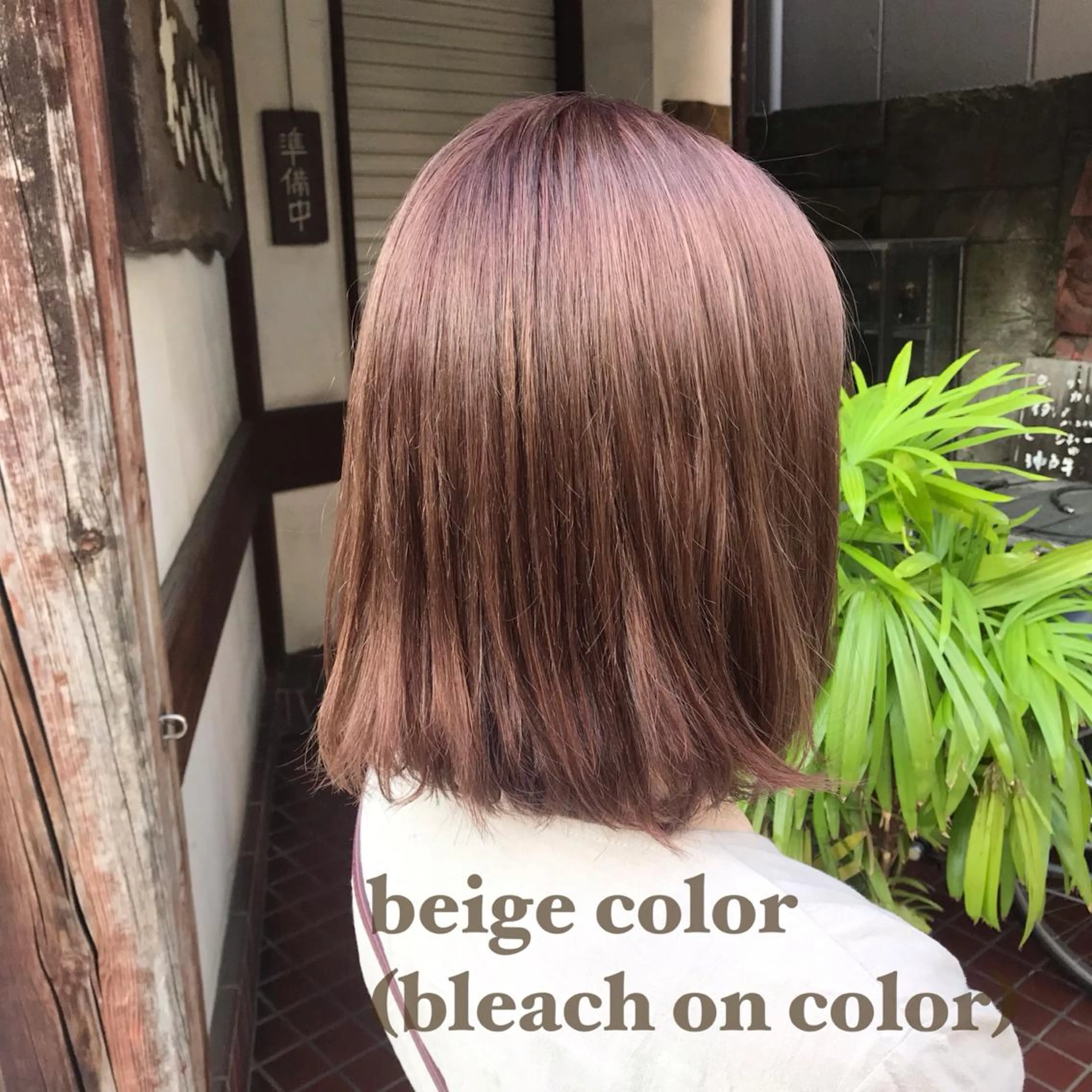 ミディアム カラー ベージュカラー ピンクカラー CHIHIRO 渋谷Litのマツエク・マツパデザイン