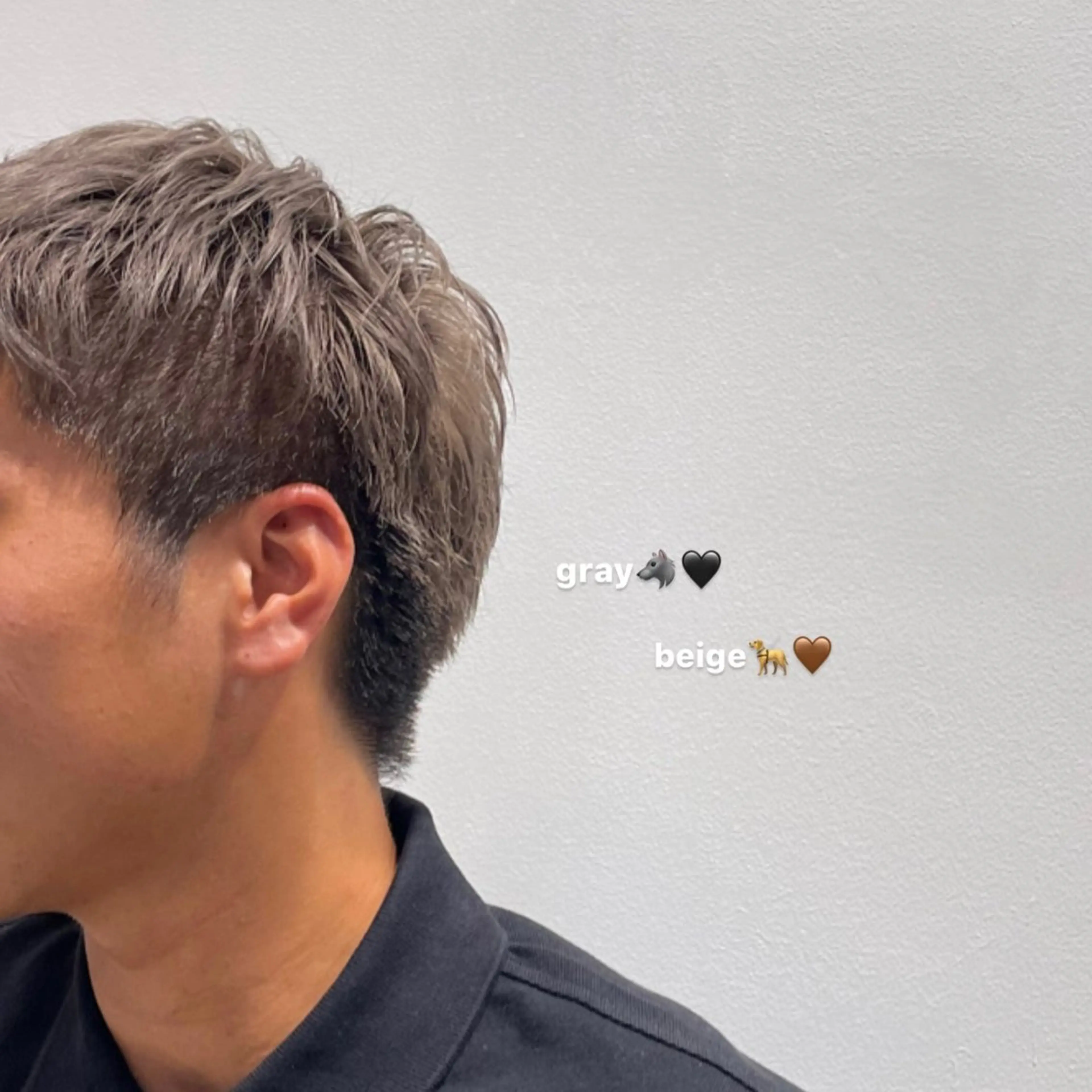 カラー いまかわ ゆなのヘアスタイル