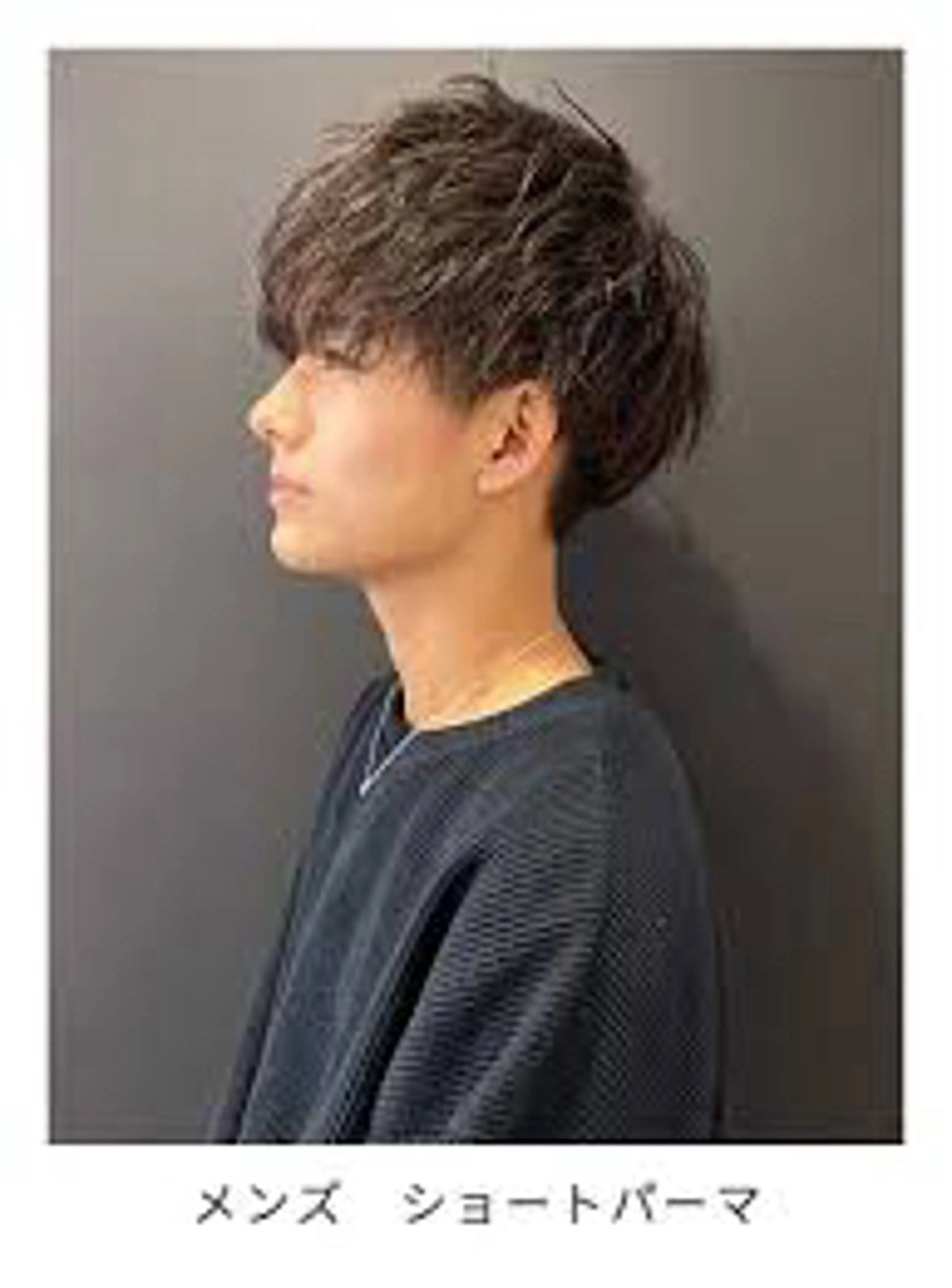 ミディアム メンズ 松﨑 香生のヘアスタイル