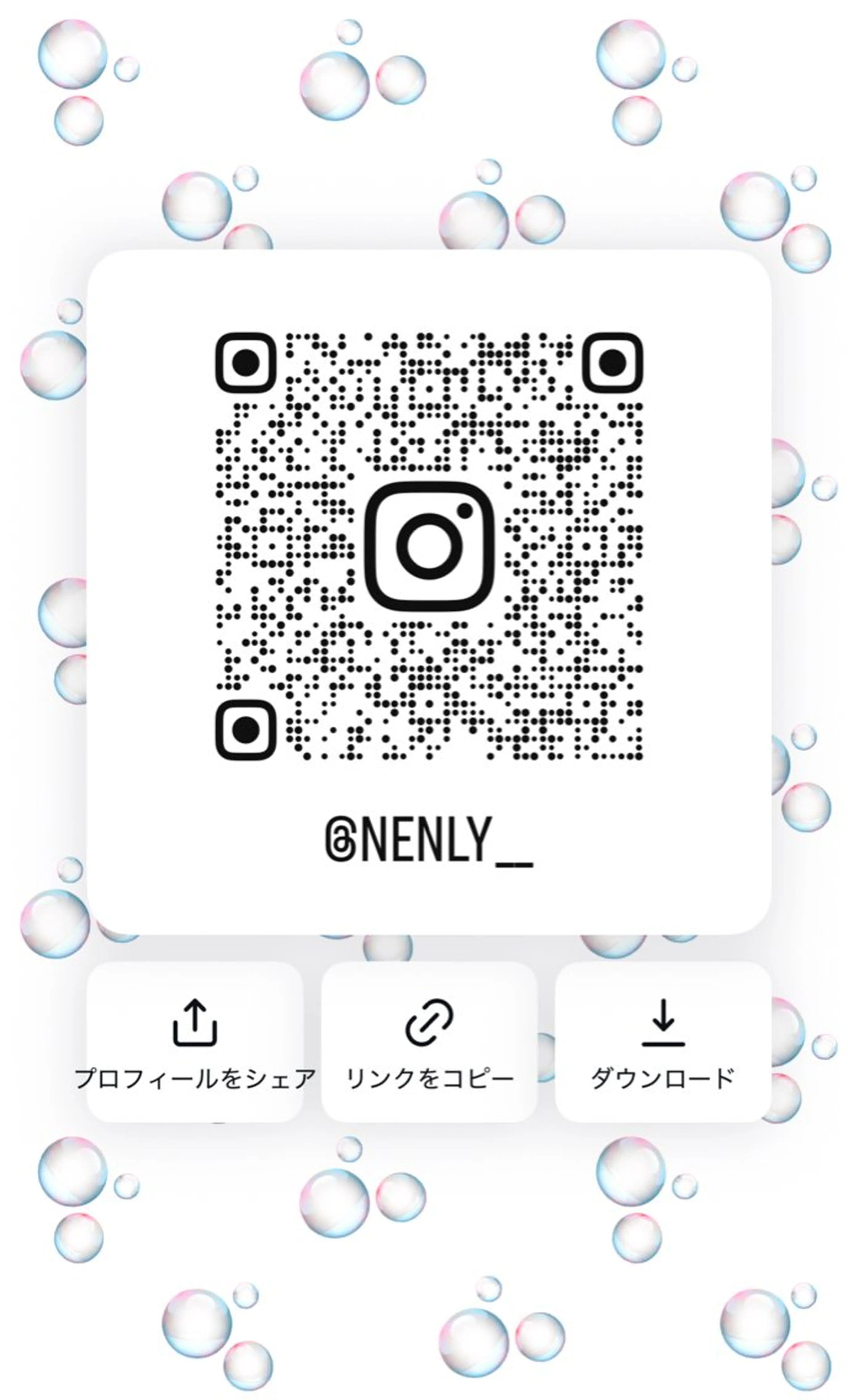 🧡MOMONE🧡 【Loem】のヘアスタイル