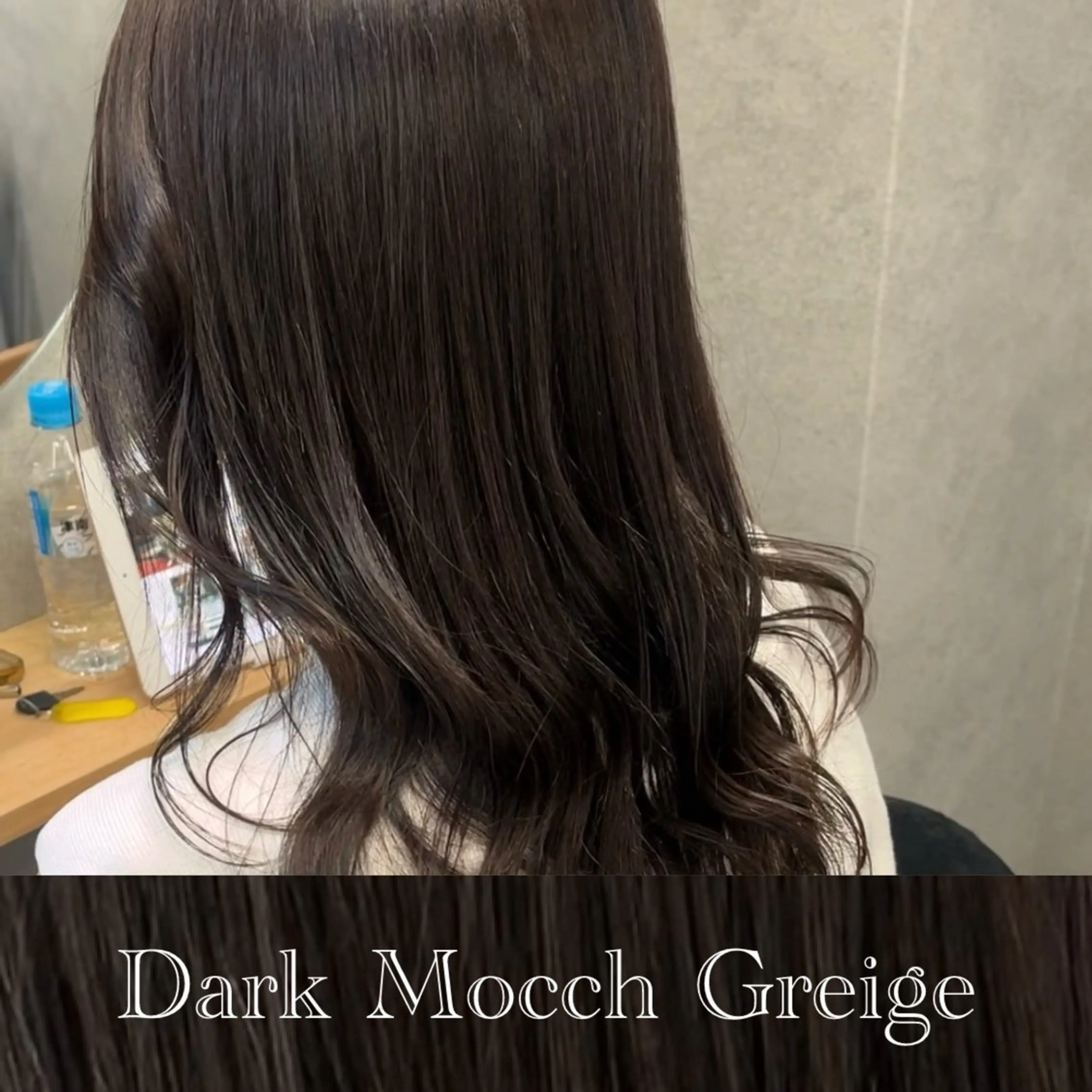 ミディアム カット ヘアカラー トリートメント 透明感カラー/レイヤ ー/顔まわり/辻部のヘアスタイル