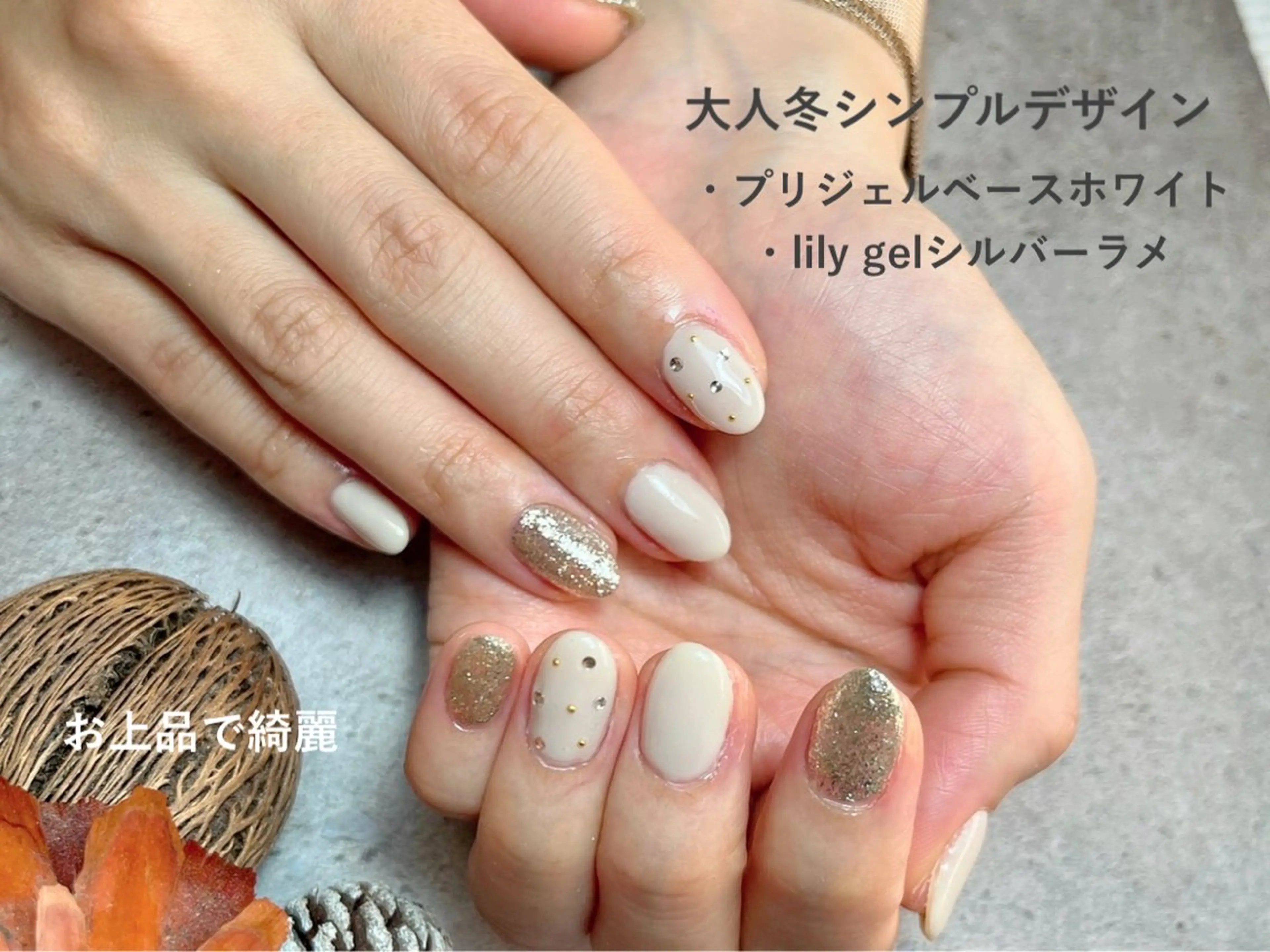 ネイル 🧸 Emiri🫧のマツエク・マツパデザイン