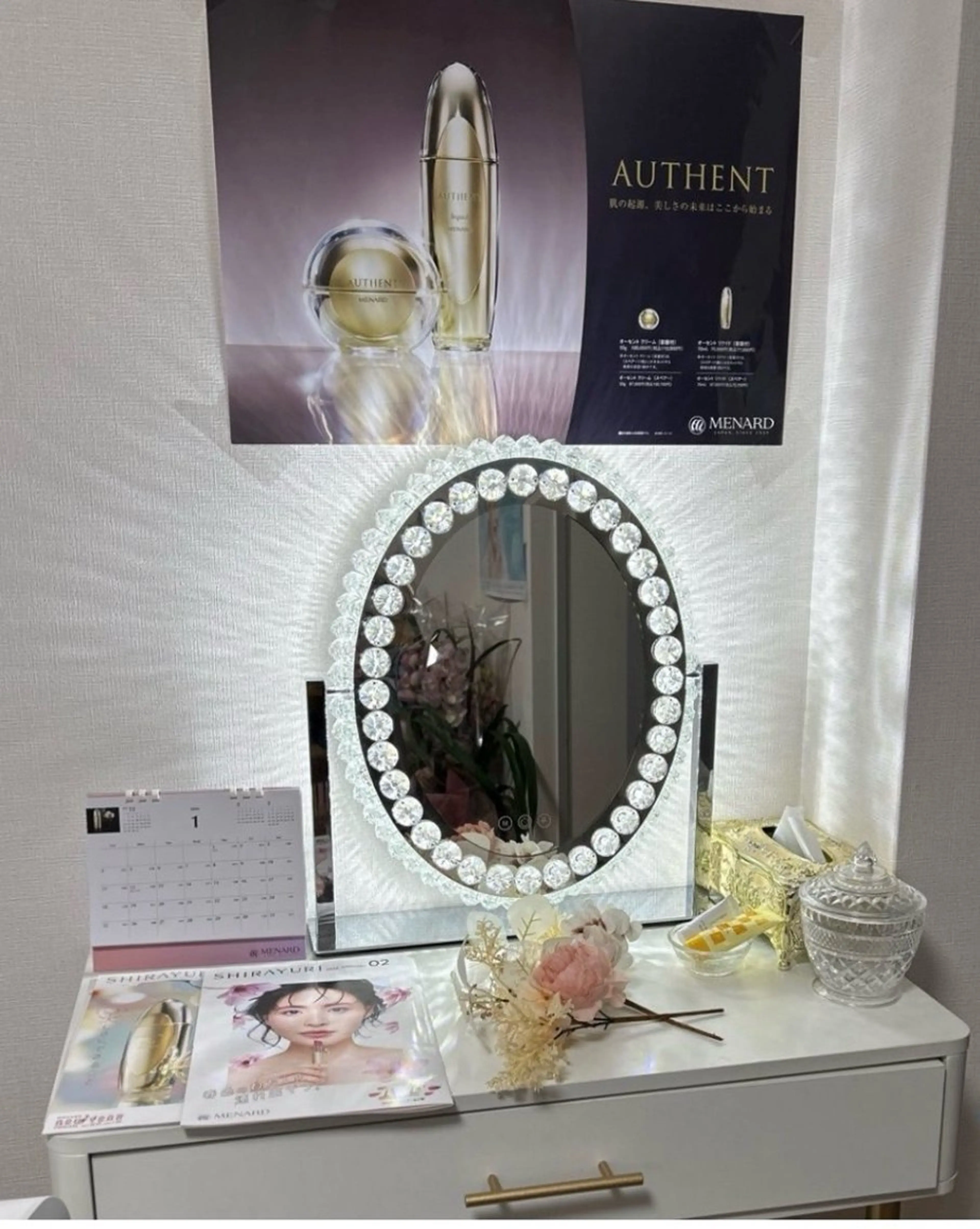 メナードフェイシャルサロン　メニアングル所属・山田 真未のエステ・リラクイメージ