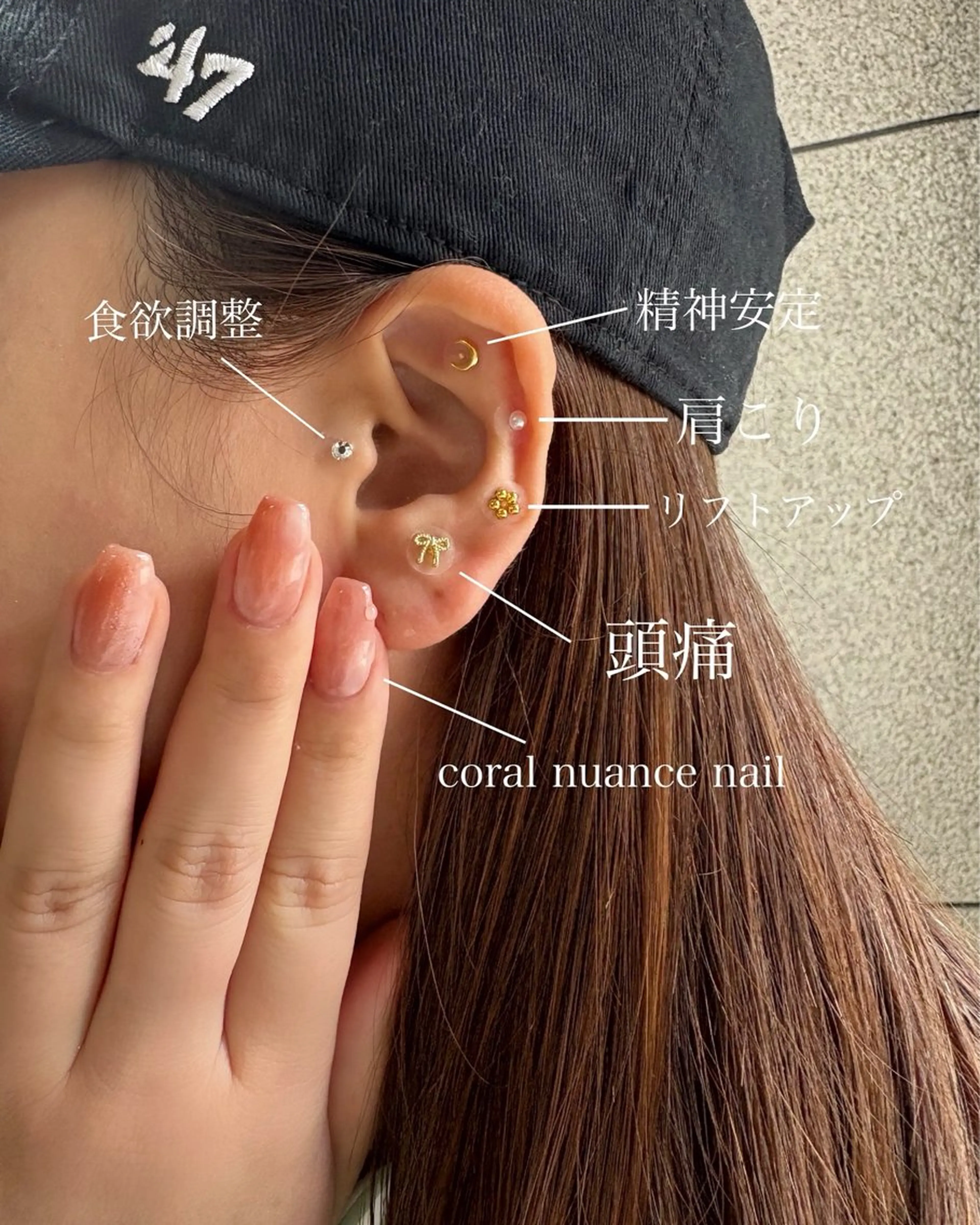 ネイル ジェルネイル パラジェル ハンドネイル mieux YUKOのネイルデザイン