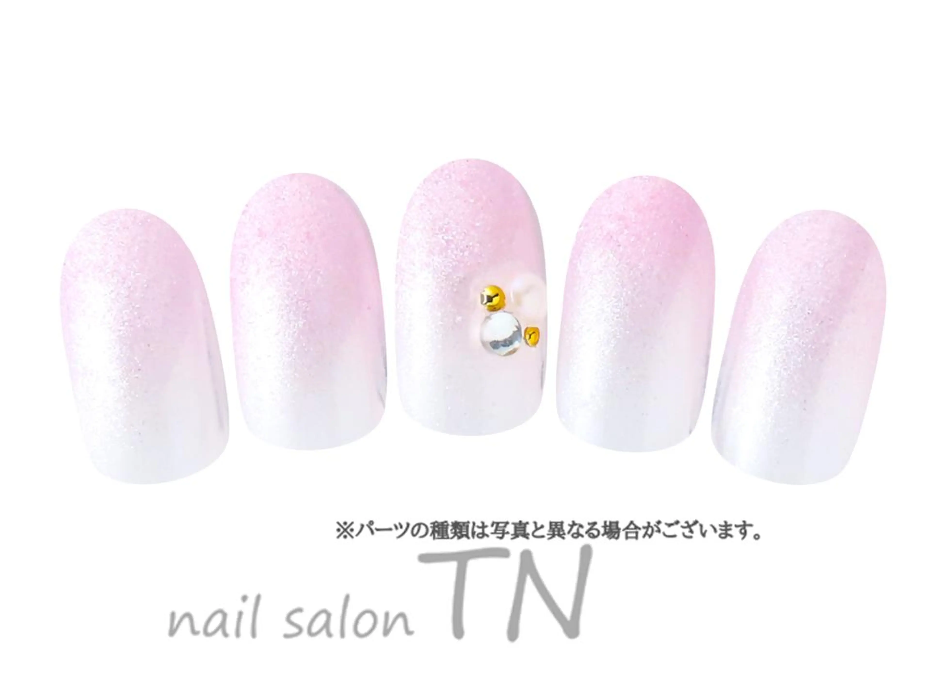 ネイル 長さ出し ジェルネイル ハードジェル スカルプネイル ハンドネイル 澤田 美幸のネイルデザイン