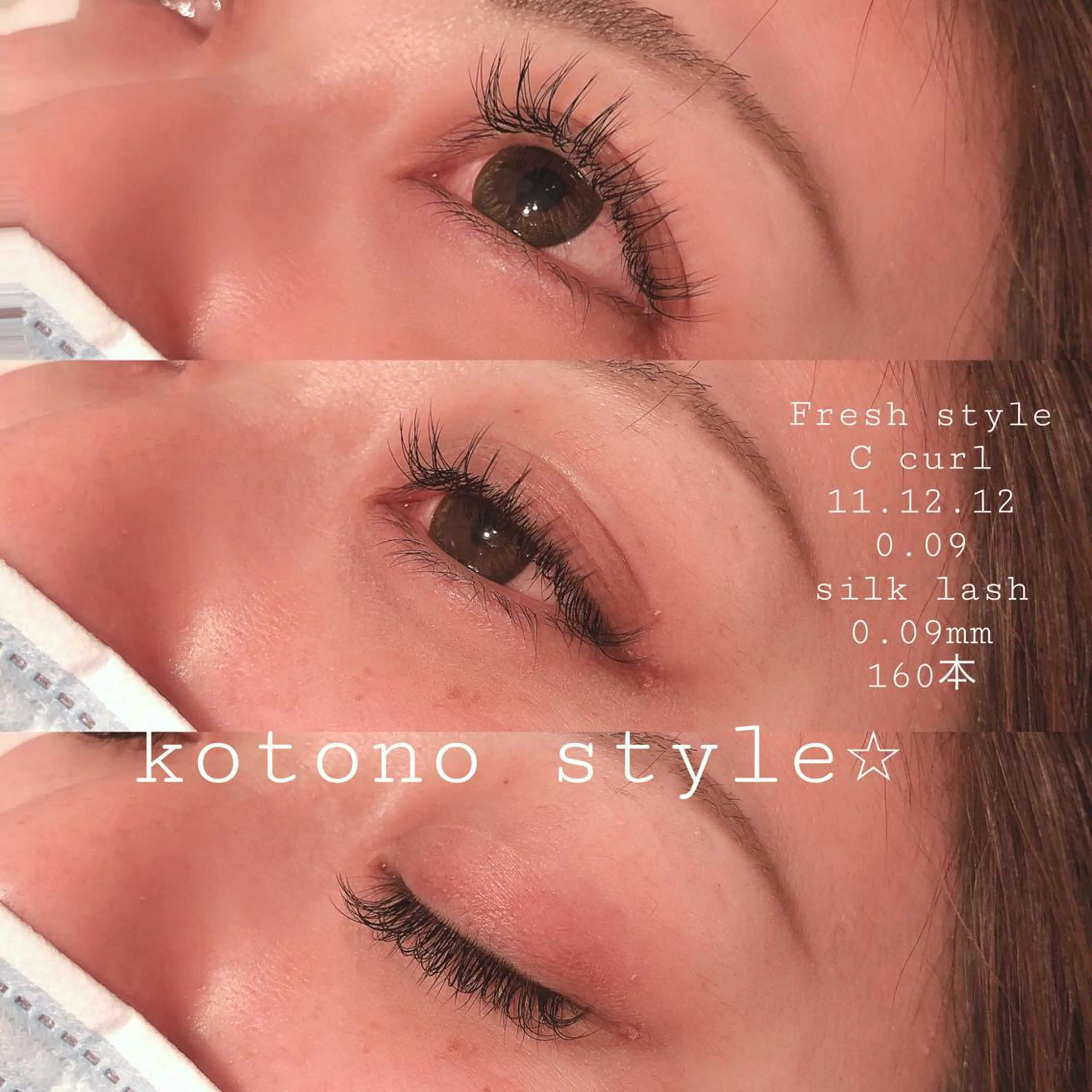 マツエク・マツパ ナチュラル シルク Neo店長🌿 KOTONO🌿のマツエク・マツパデザイン