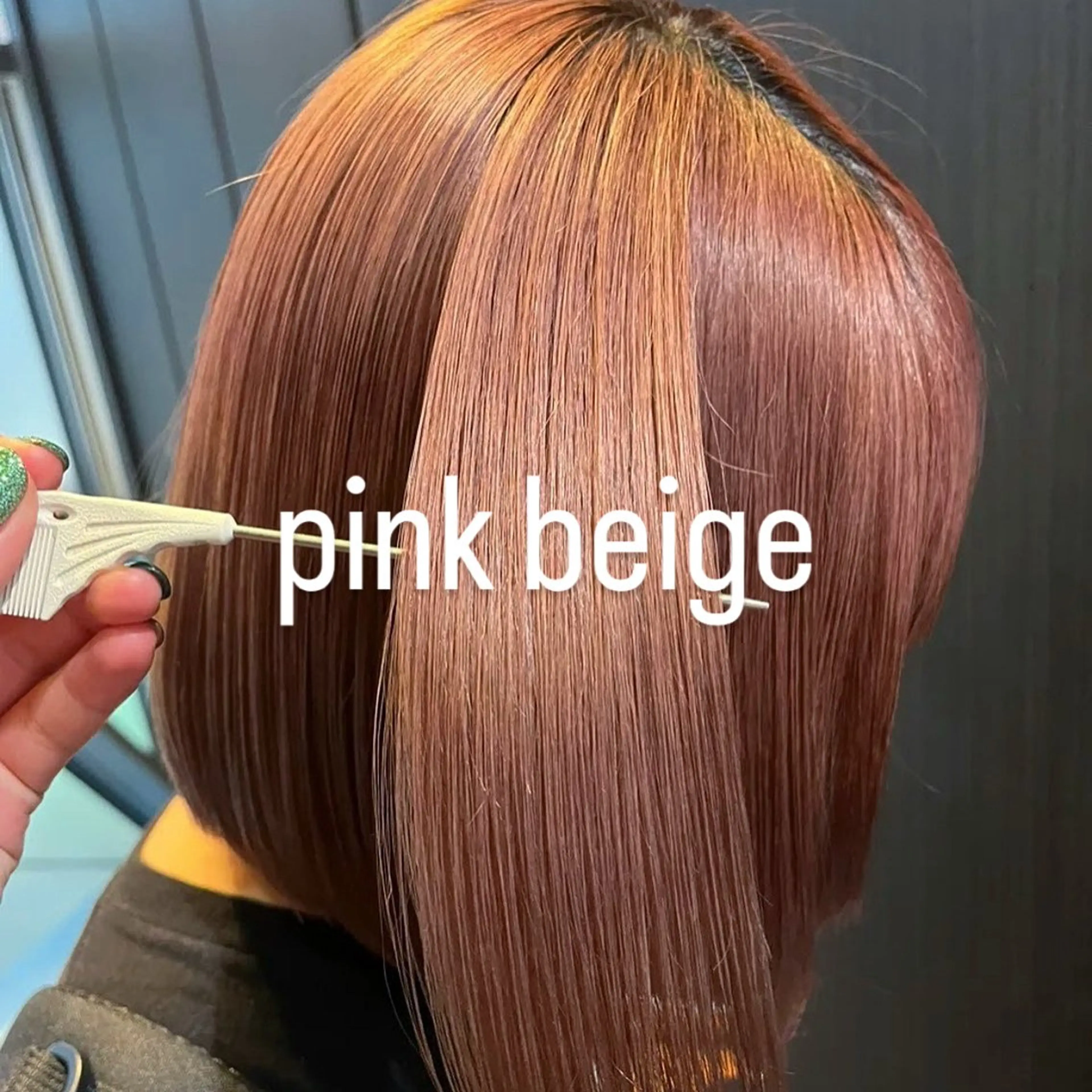 ショート カラー ベージュカラー ブリーチ ピンクカラー ピンクベージュ ヘアカラー trico心斎橋 ナツミのヘアスタイル