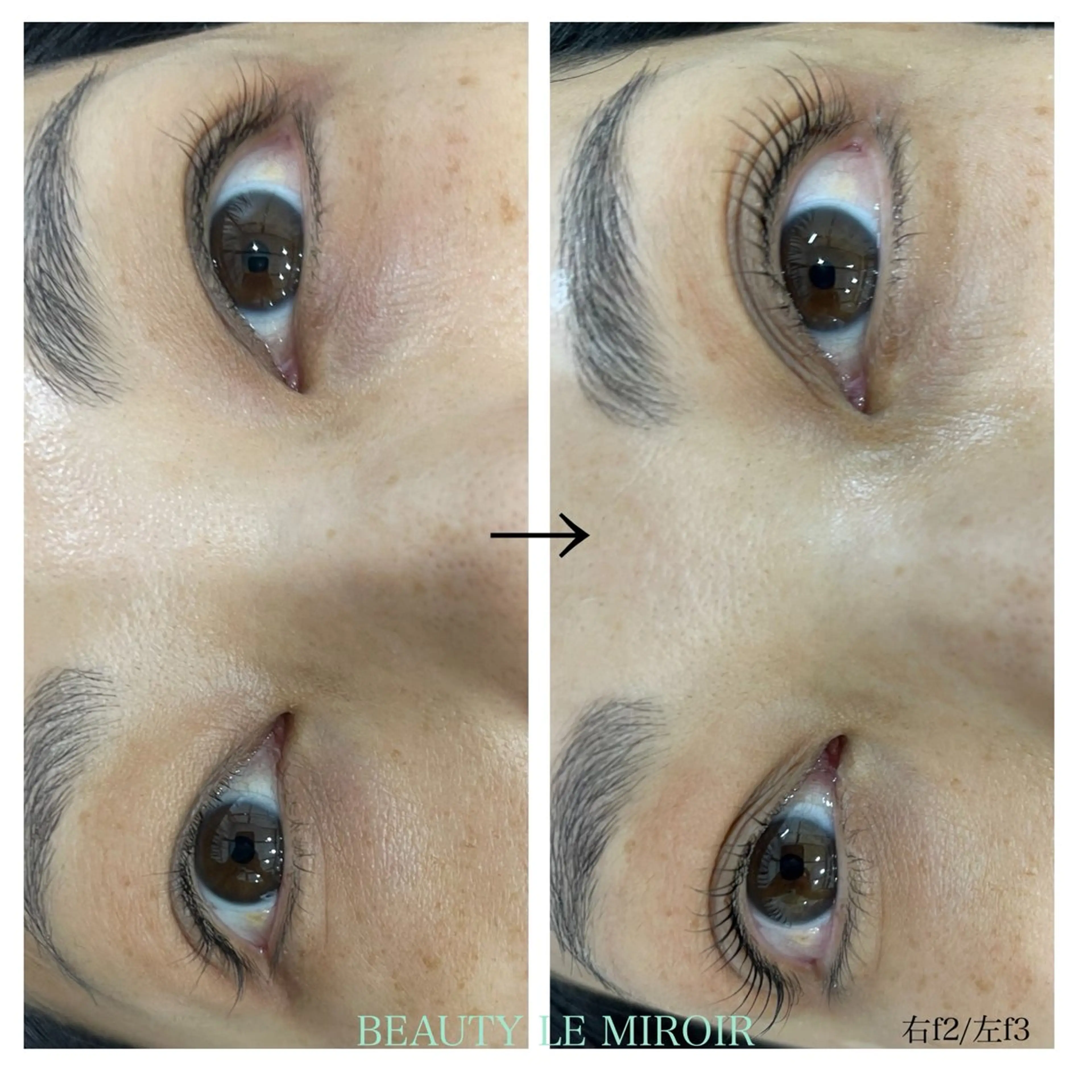 マツエク・マツパ ビューティー ミロワールのエステ・リラクイメージ