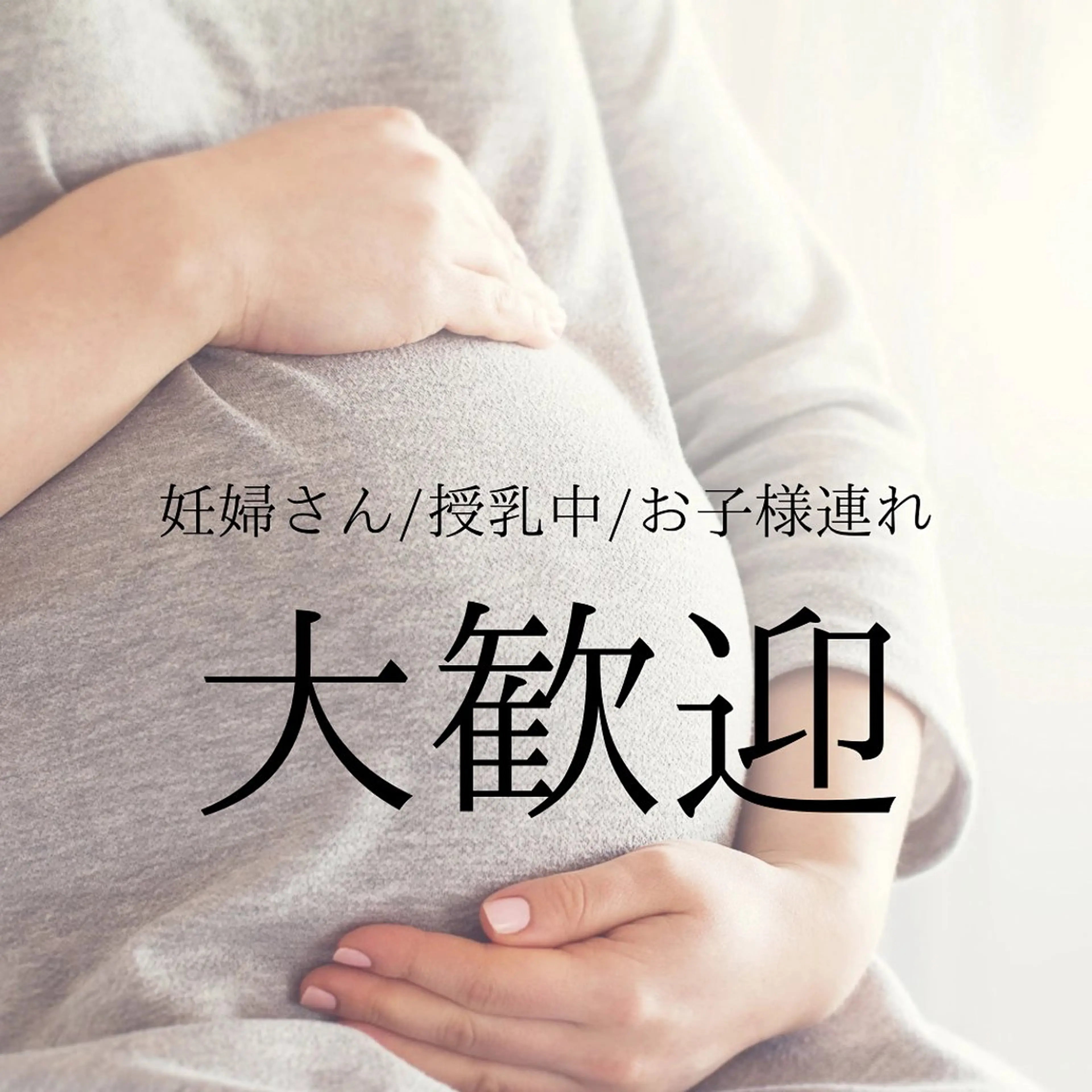 その他 ホワイトニング ショップ津店のその他イメージ