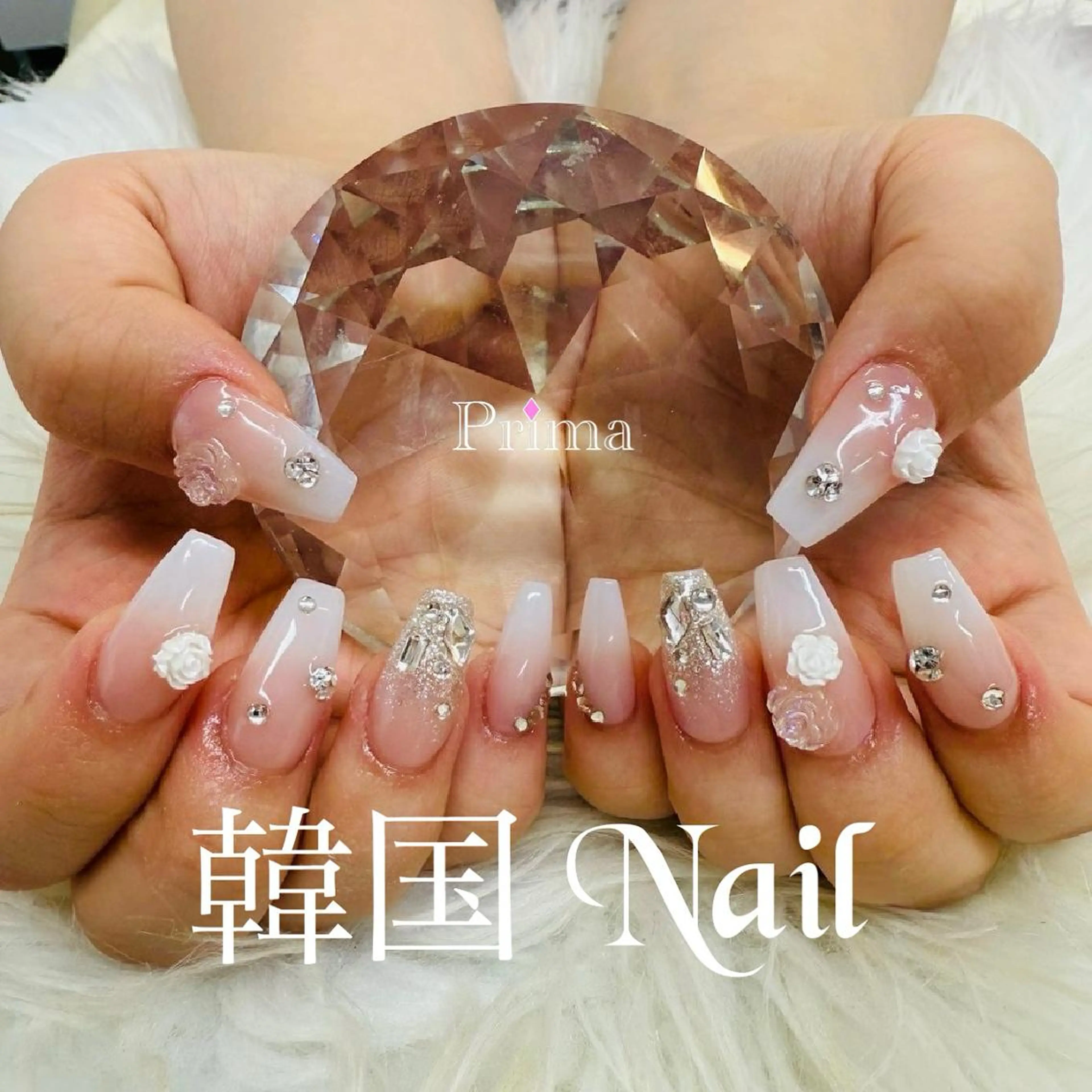 ネイル Prima💅 スカルプ💅ジェルのネイルデザイン