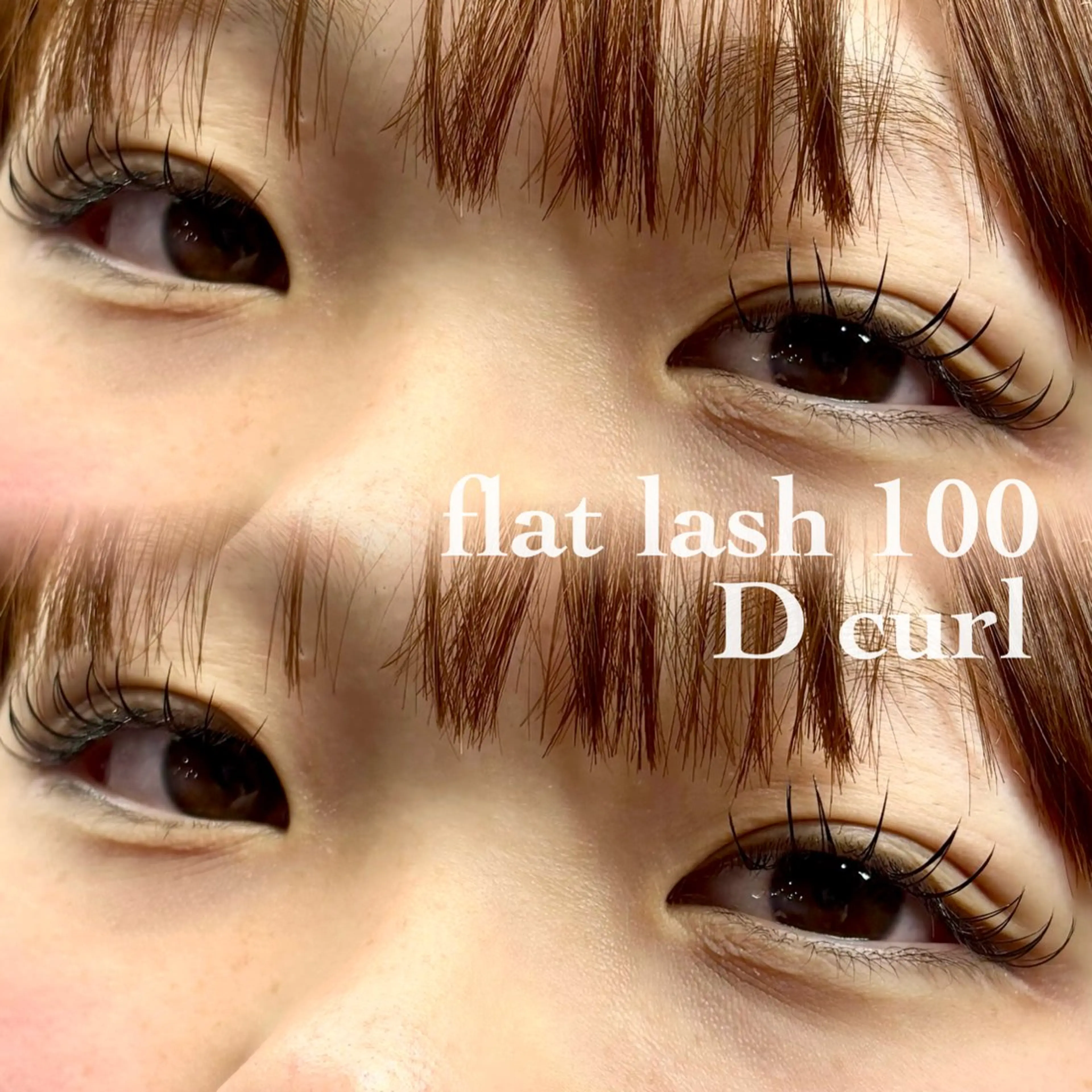 マツエク・マツパ erika asotのマツエク・マツパデザイン