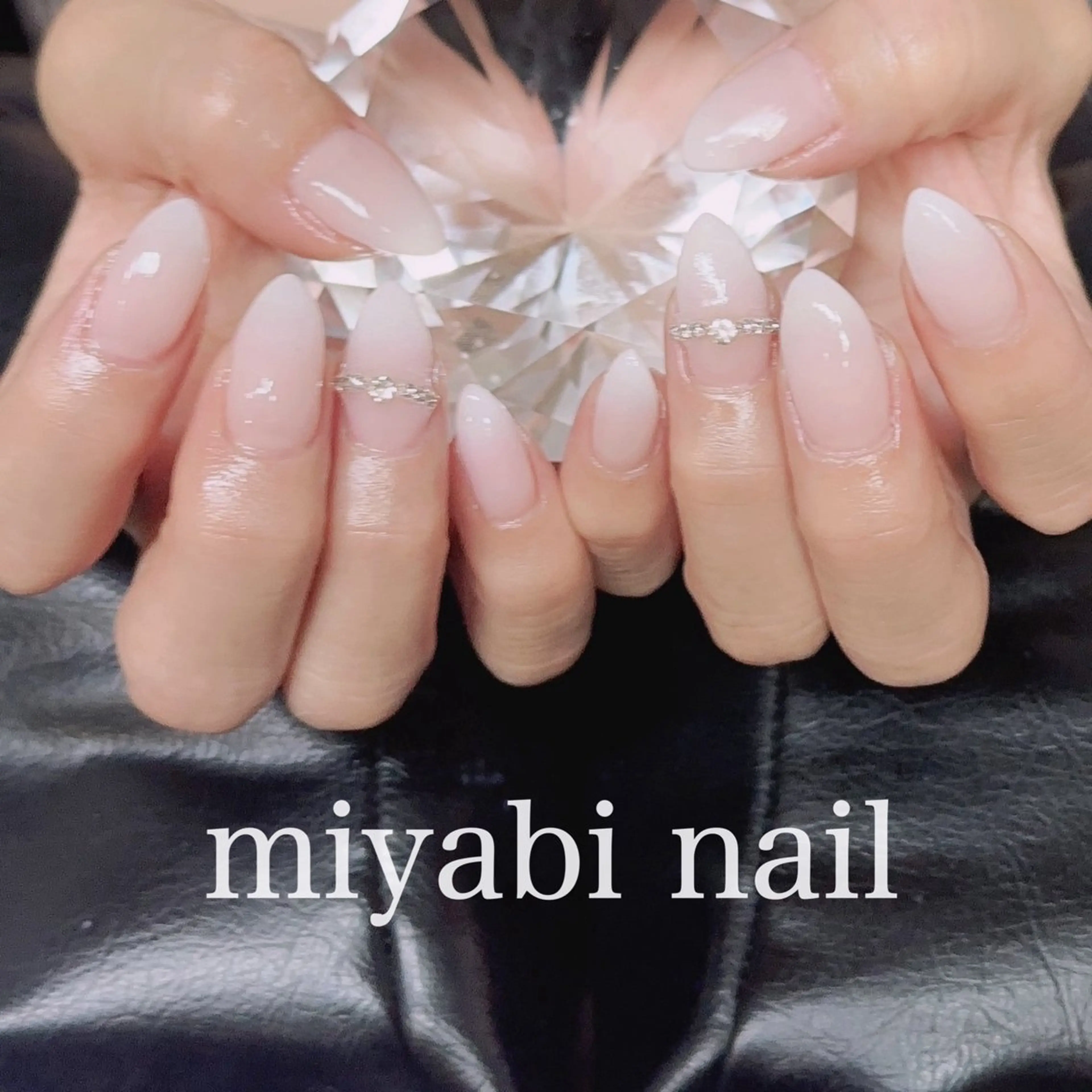 ネイル ジェルネイル グラデーション 持ち込み 夏ネイル ホワイト ハンドネイル miyabi nail 桂川駅近くのネイルデザイン