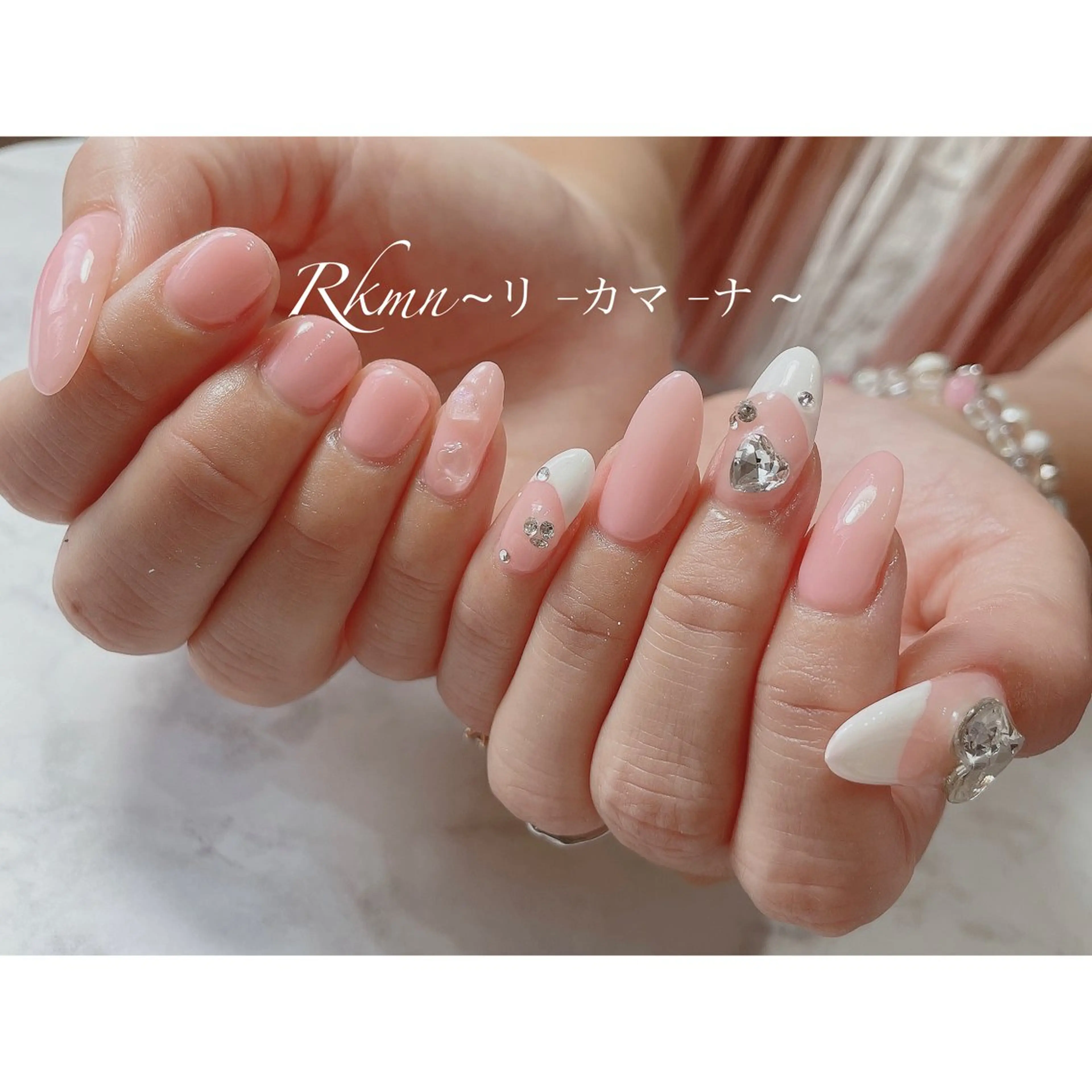 ネイル アートネイル フレンチネイル ピンク 春ネイル ホワイト ハンドネイル フットネイル ハンドケア Rkmn ~リ-カマ-ナ~のネイルデザイン