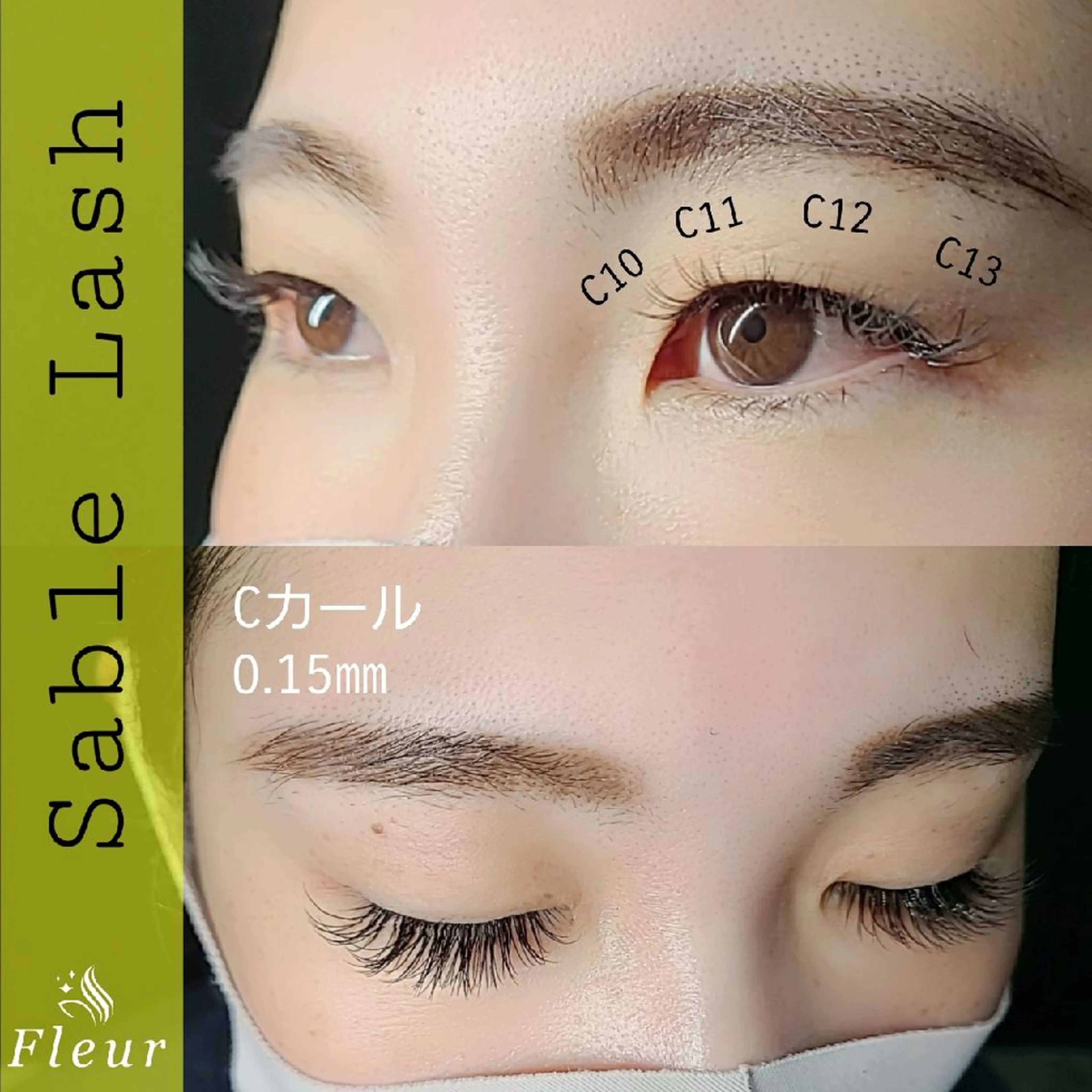 マツエク・マツパ nail&eye ♡Fleur♡のネイルデザイン