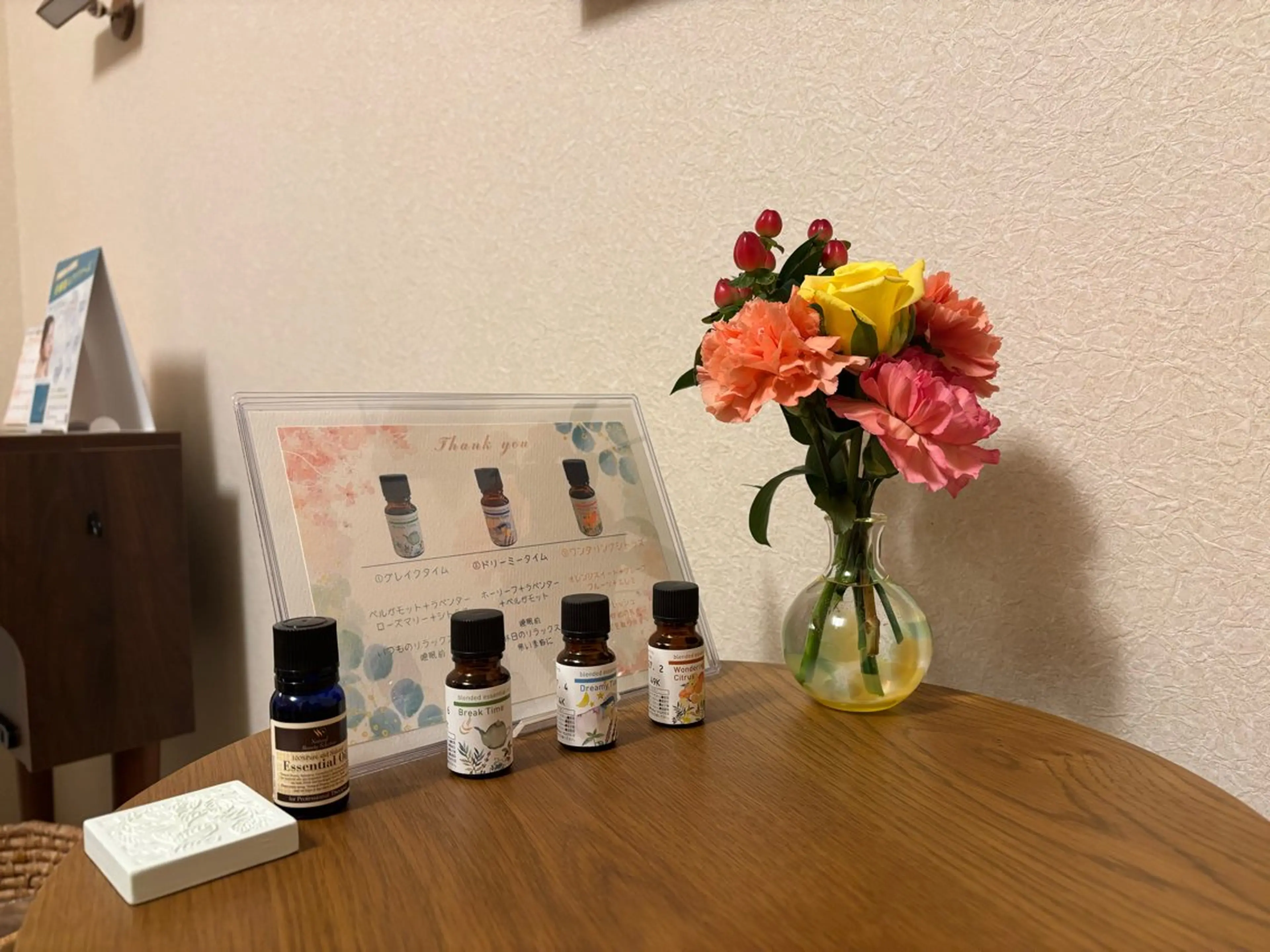 おうちサロン fuwariのエステ・リラクイメージ