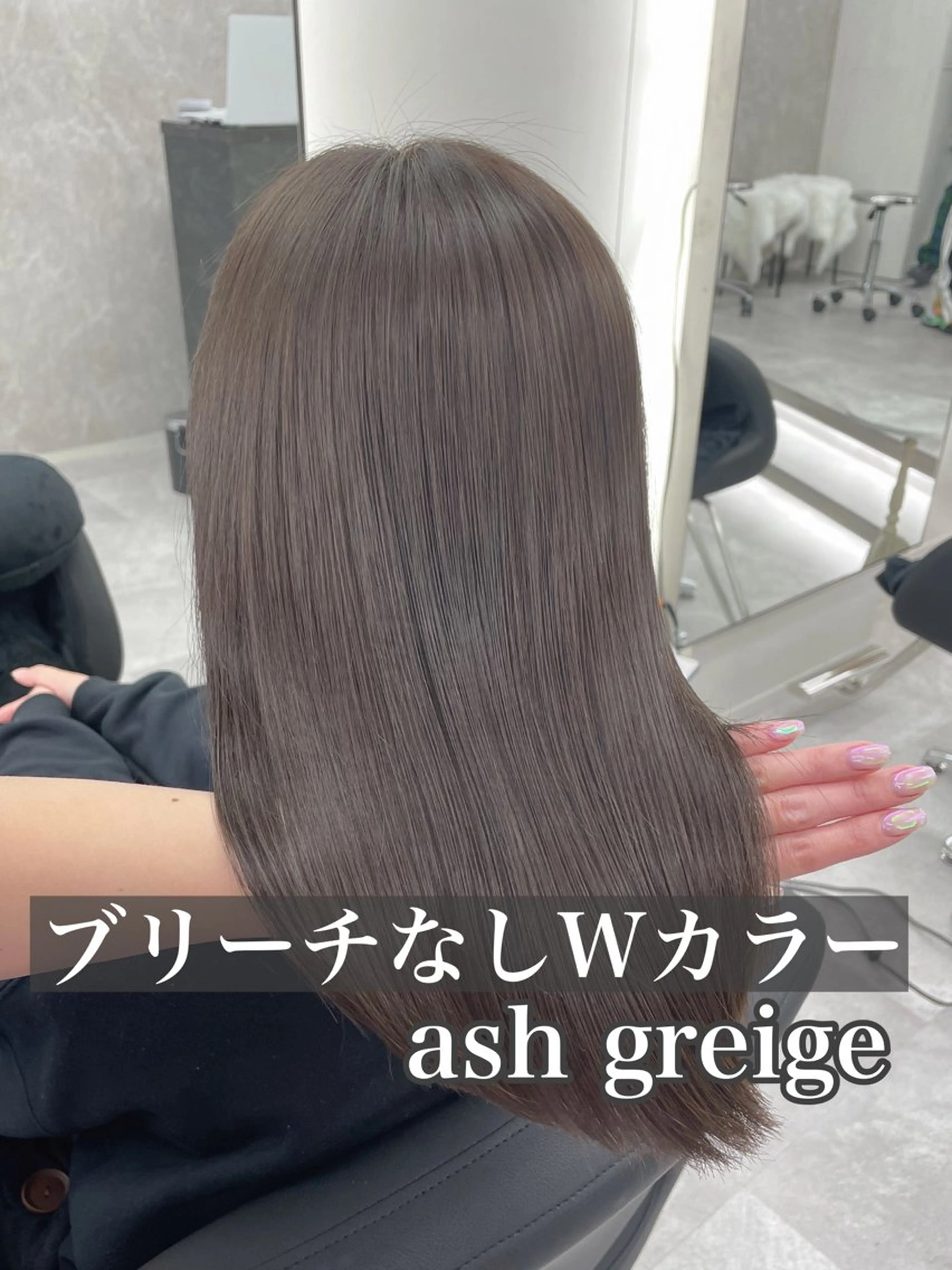 ミディアム カラー 心斎橋/ブリーチなし 髪質改善/レイヤーのヘアスタイル