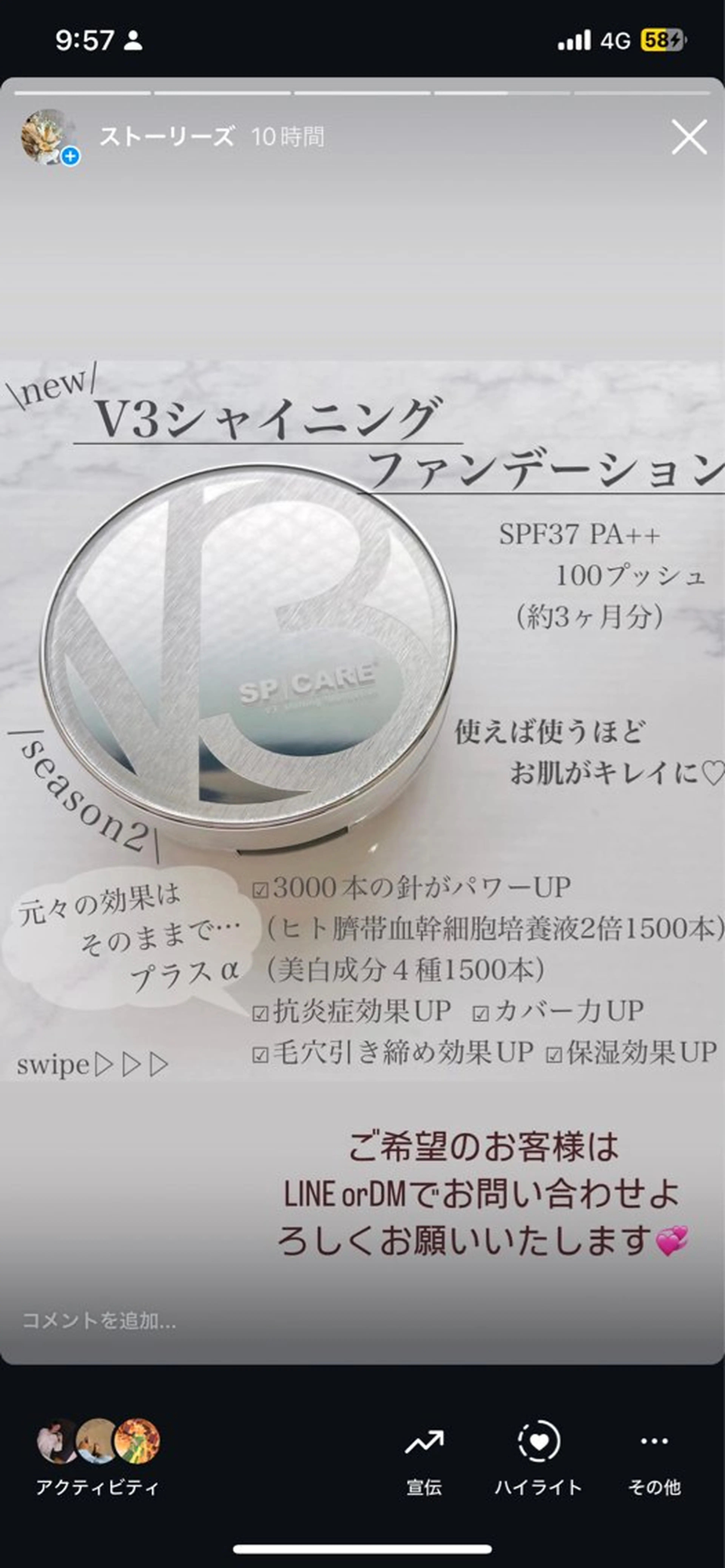 マツエク・マツパ マツエク charis✳︎ kiのマツエク・マツパデザイン