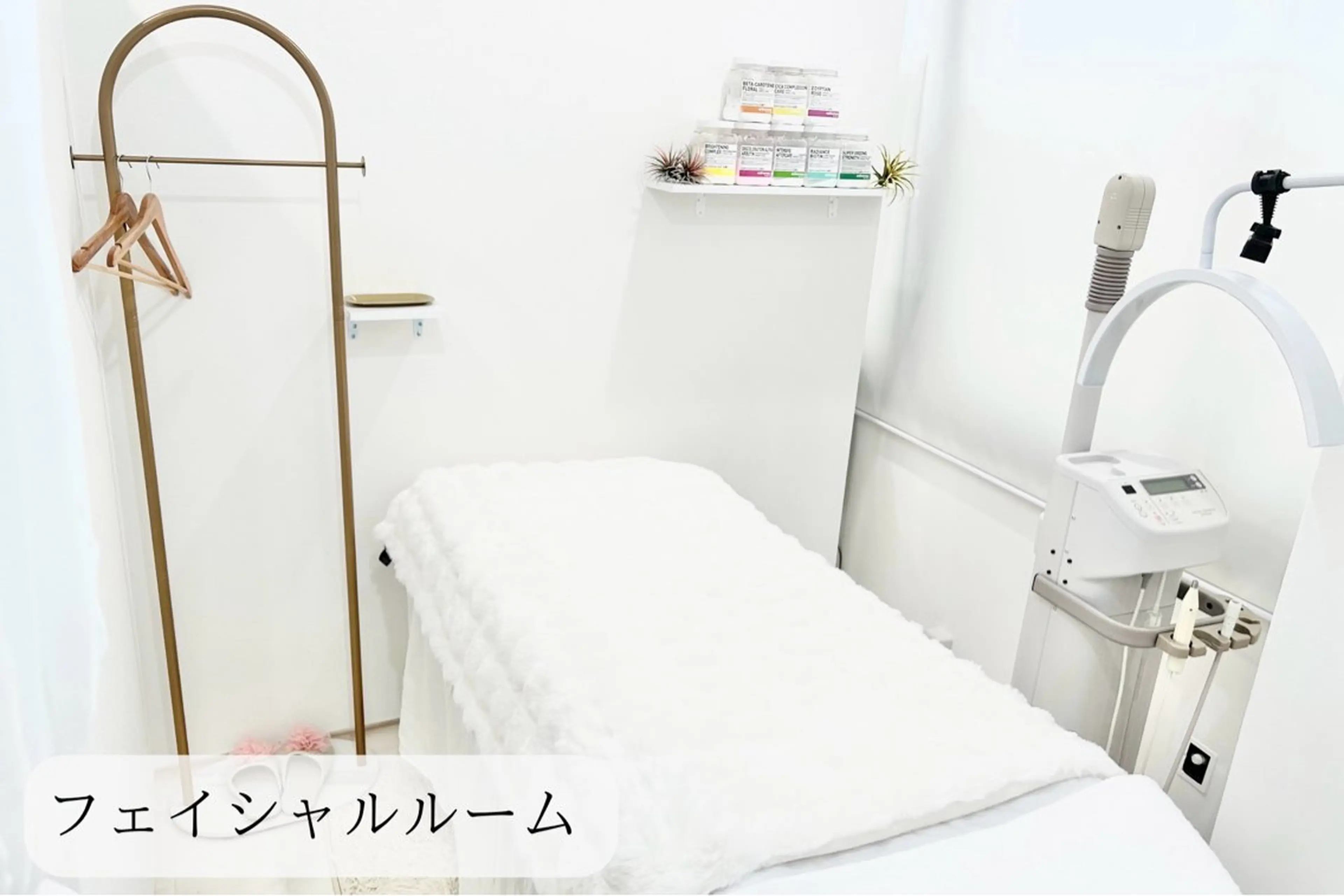 etre - 韓国肌管理 -のエステ・リラクイメージ