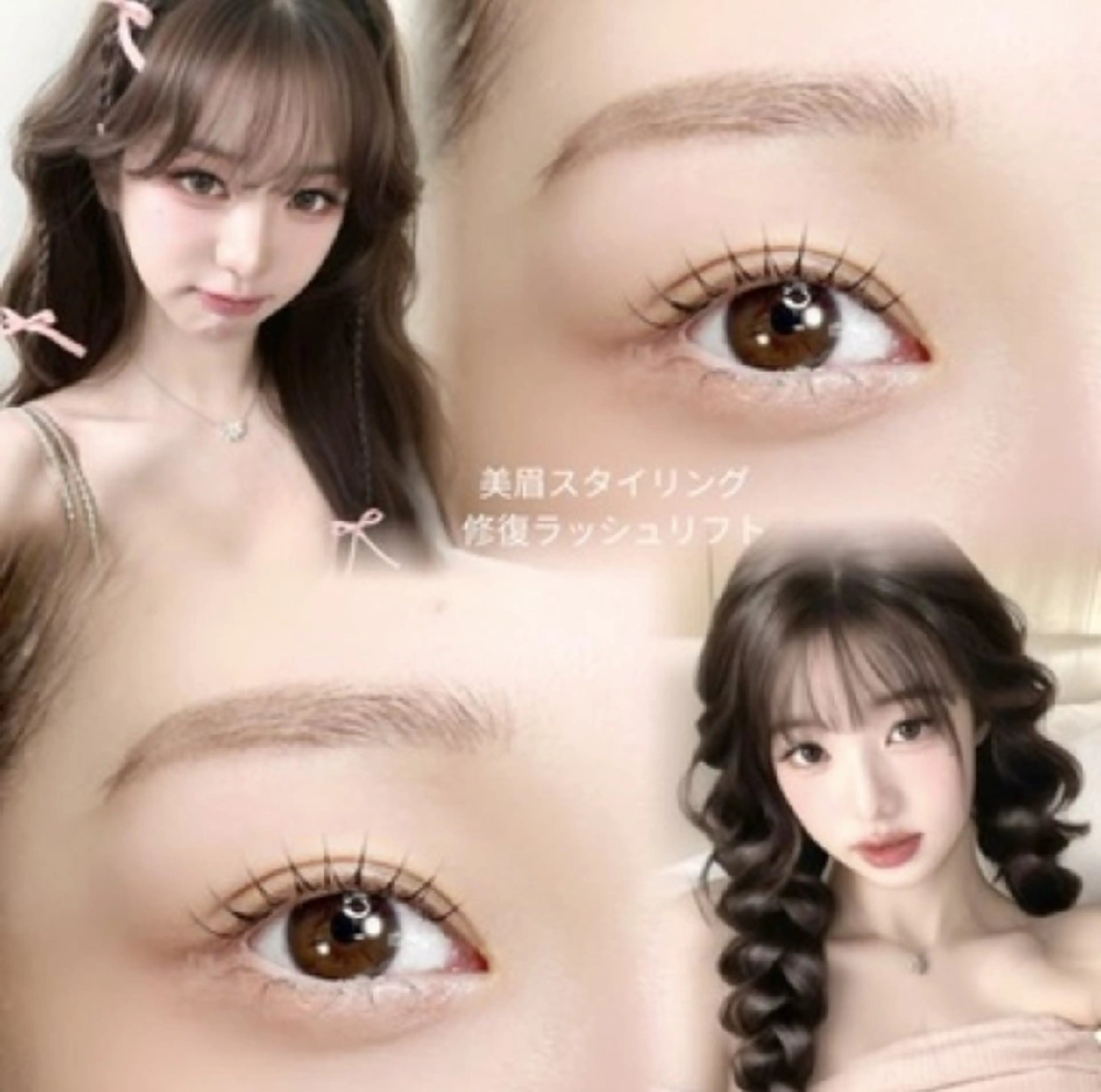 マツエク・マツパ Yuueye名古屋栄店所属・yuueye 栄の眉毛・アイブロウイメージ