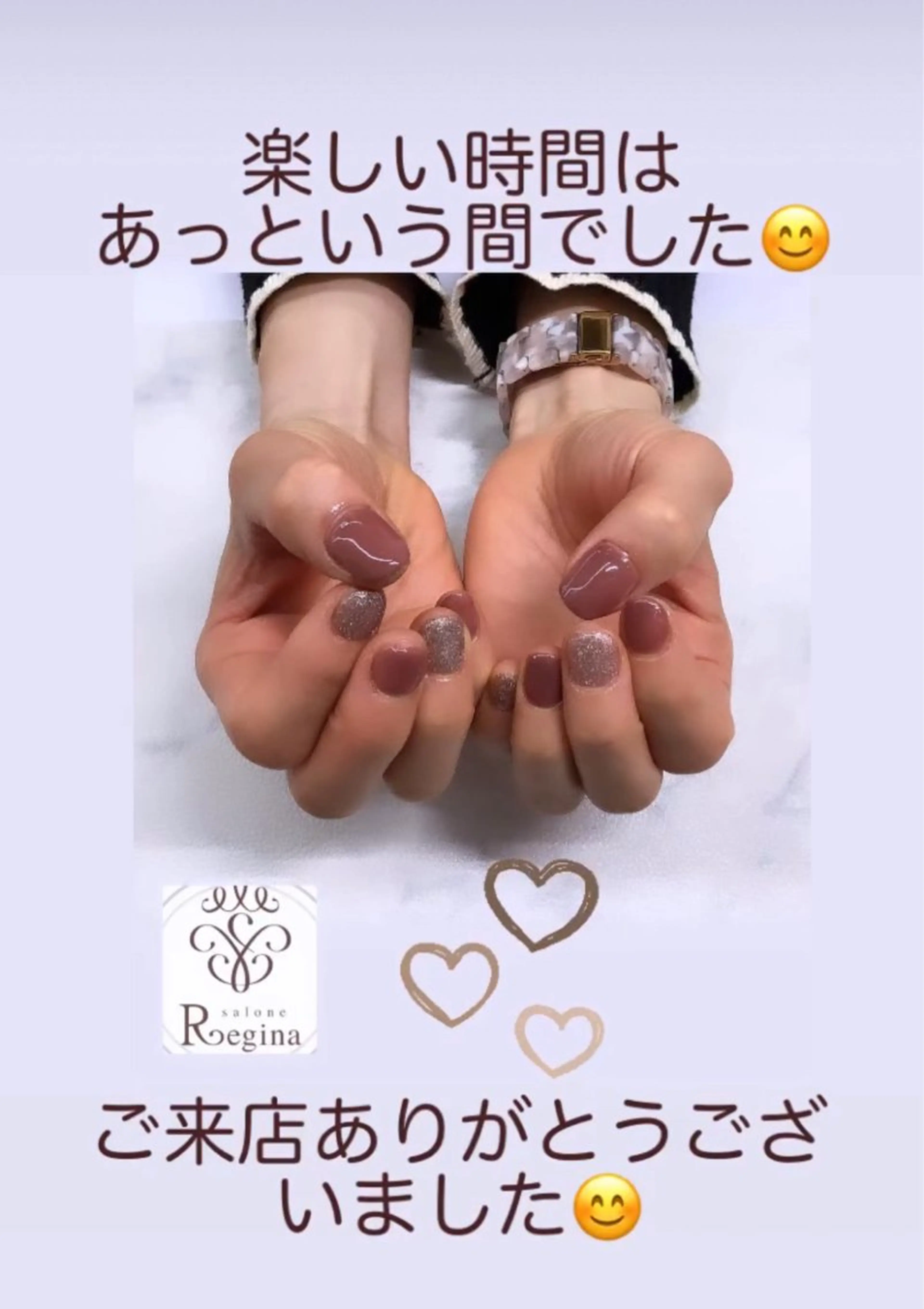 ネイル シンプルネイル AYA Reginaのネイルデザイン
