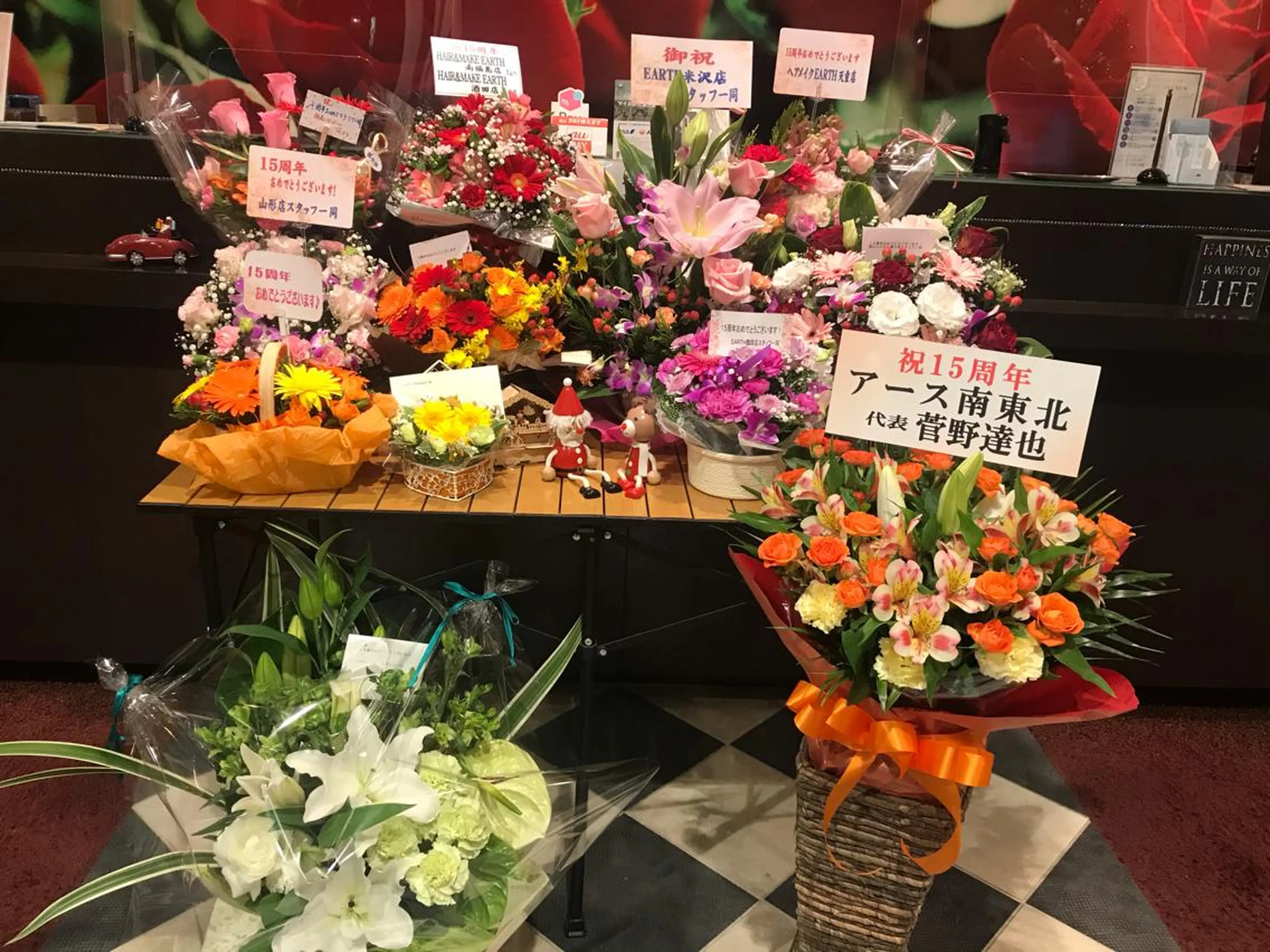 下條 真のヘアスタイル