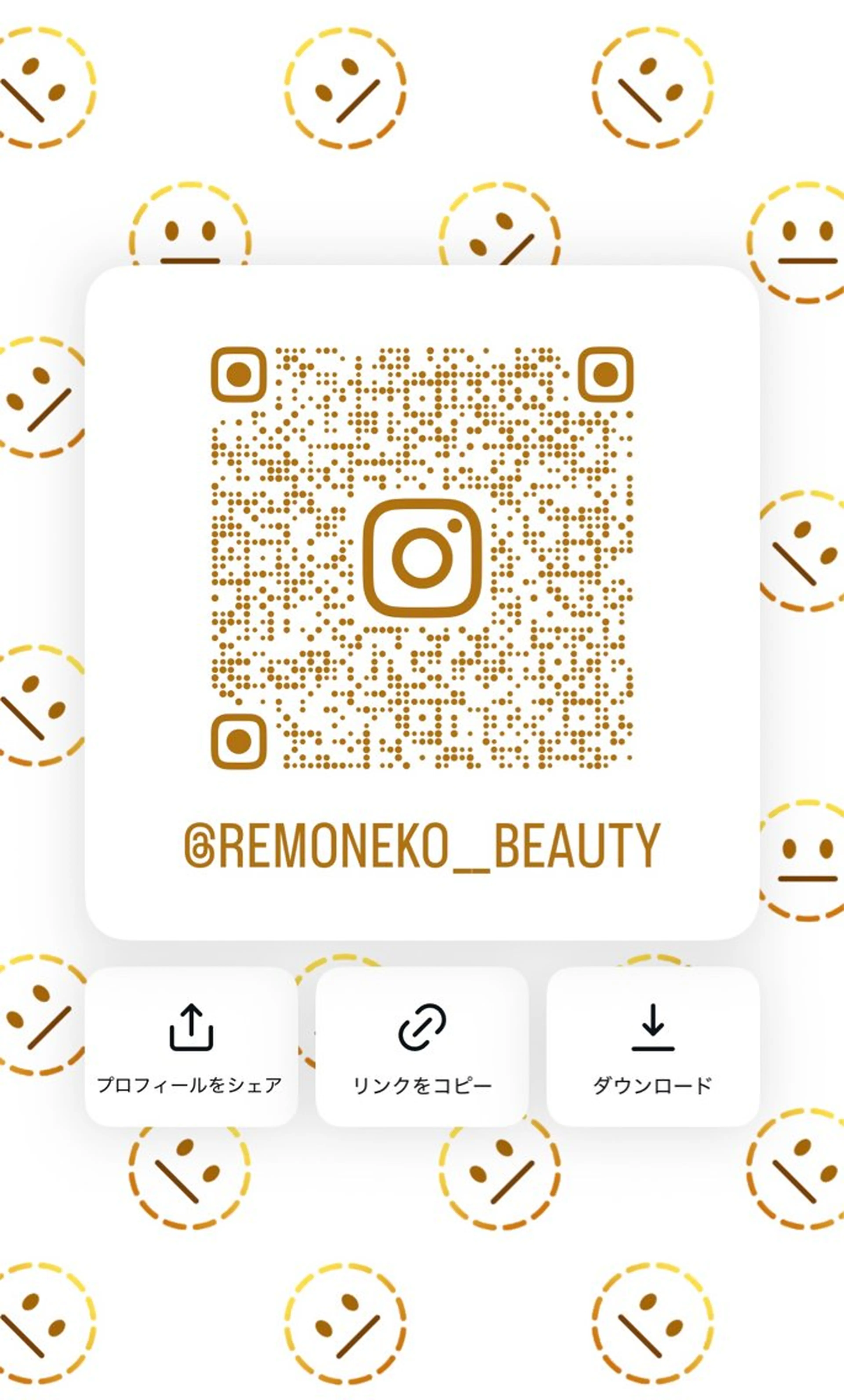Ryosuke🫧 岐阜ケア美容師のヘアスタイル