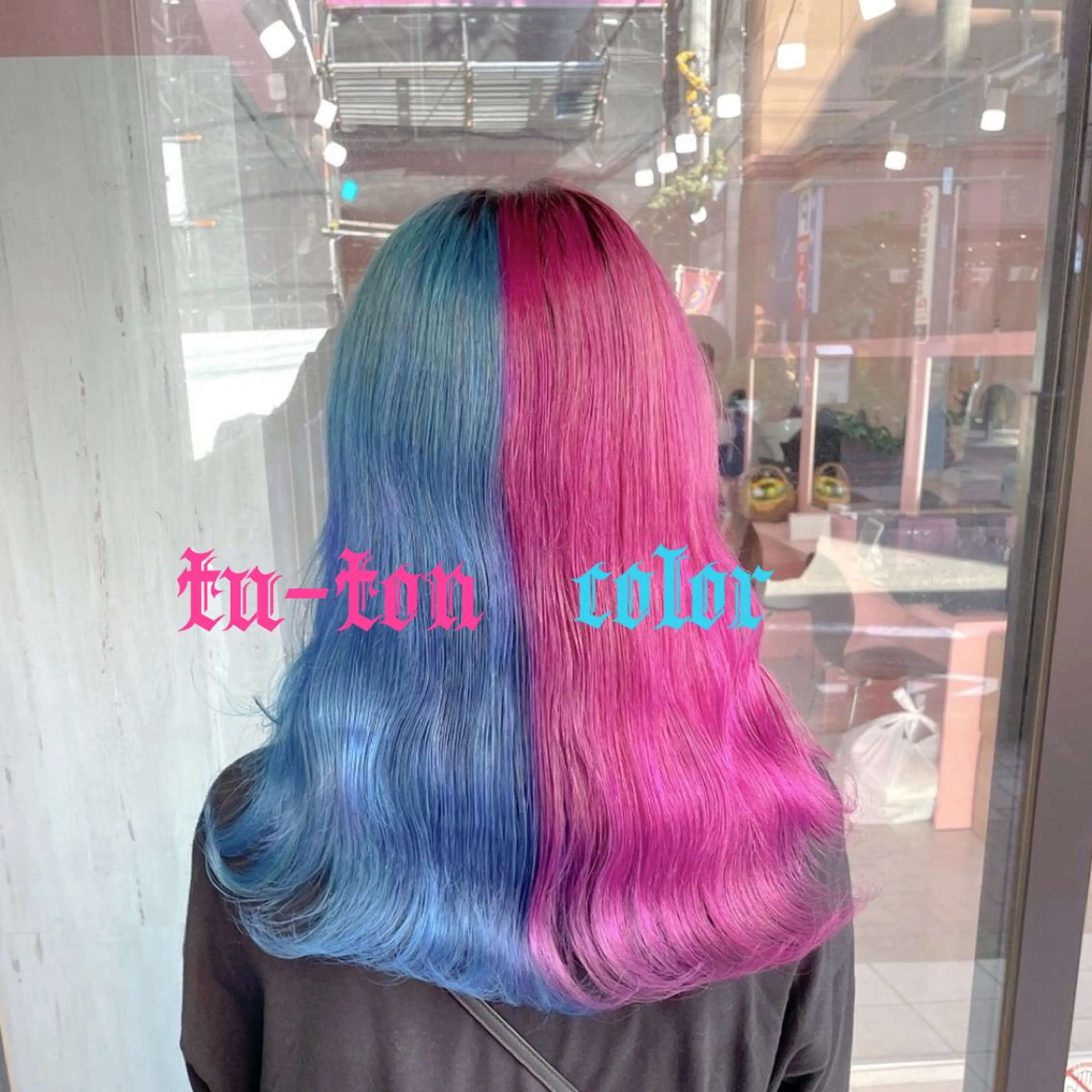 ミディアム カラー シールエクステ アクアカラー ブリーチ ケアブリーチ ダブルカラー メンズ特化🔥 渡邉愛斗のヘアスタイル