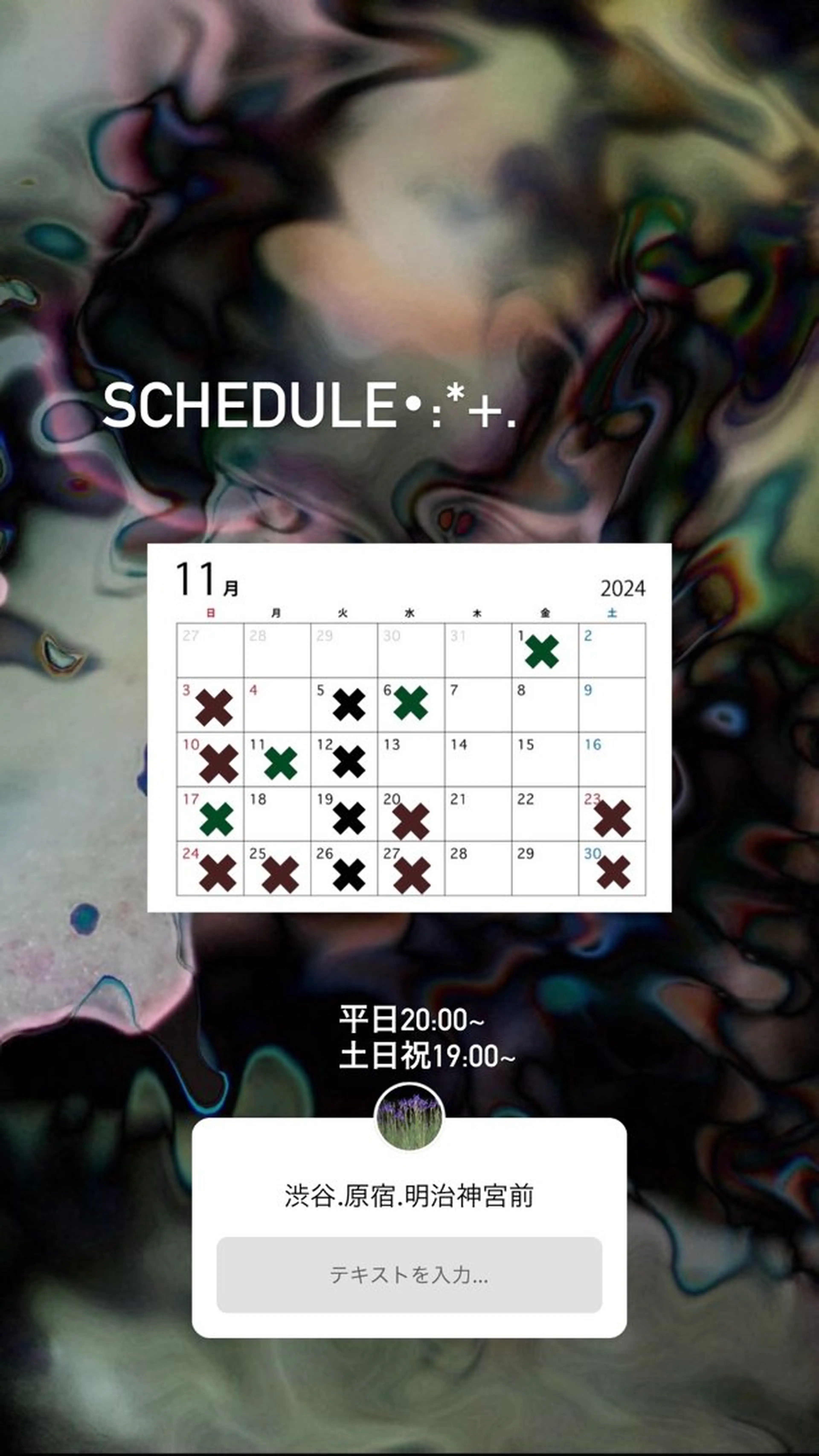 ロング ｡.:*☆ayame / カットモデル募集のヘアスタイル