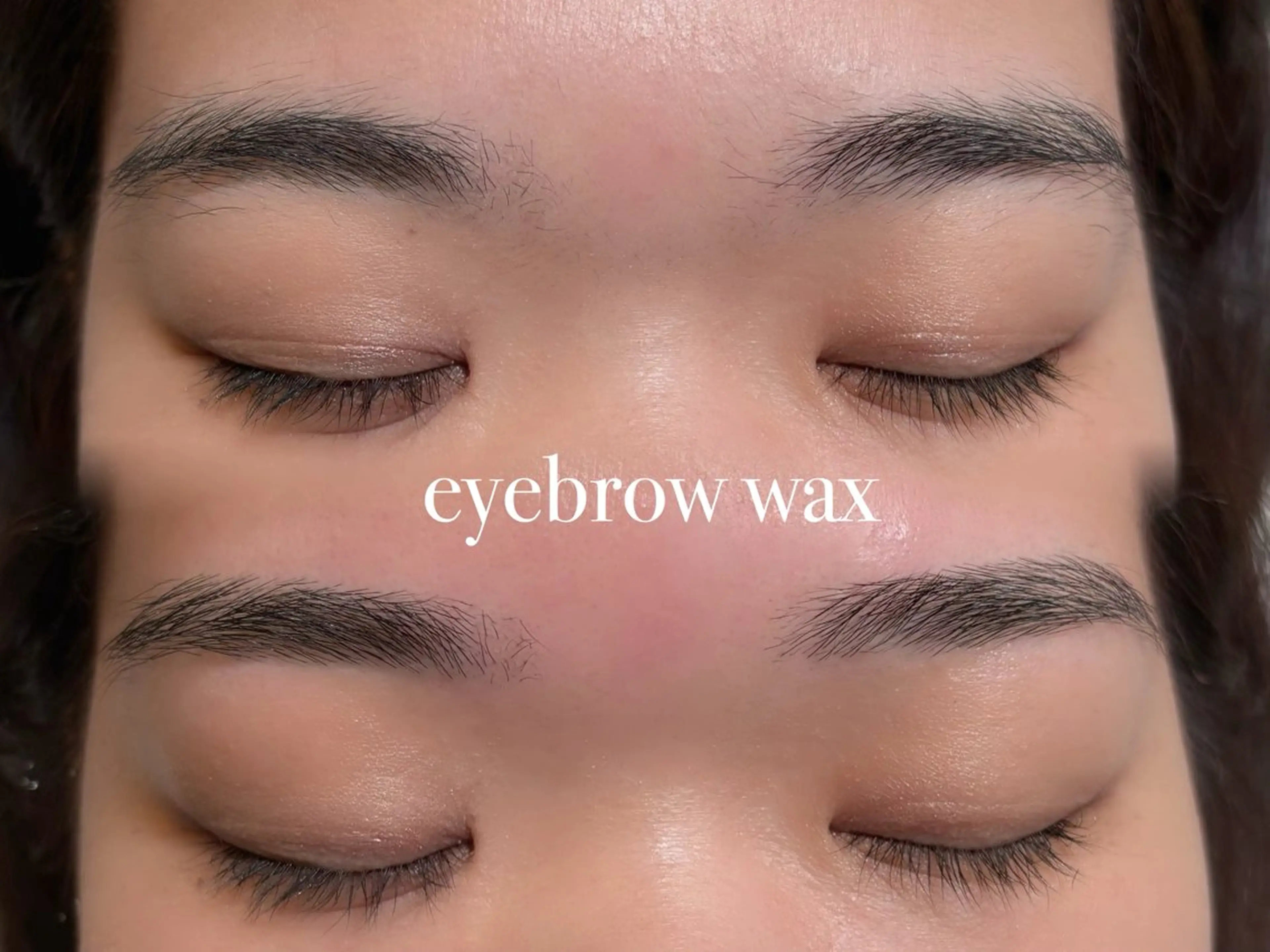 アイブロウ 眉毛ワックス脱毛 ワックス脱毛 眉カット その他(アイブロウ) 棚橋 光海のヘアスタイル