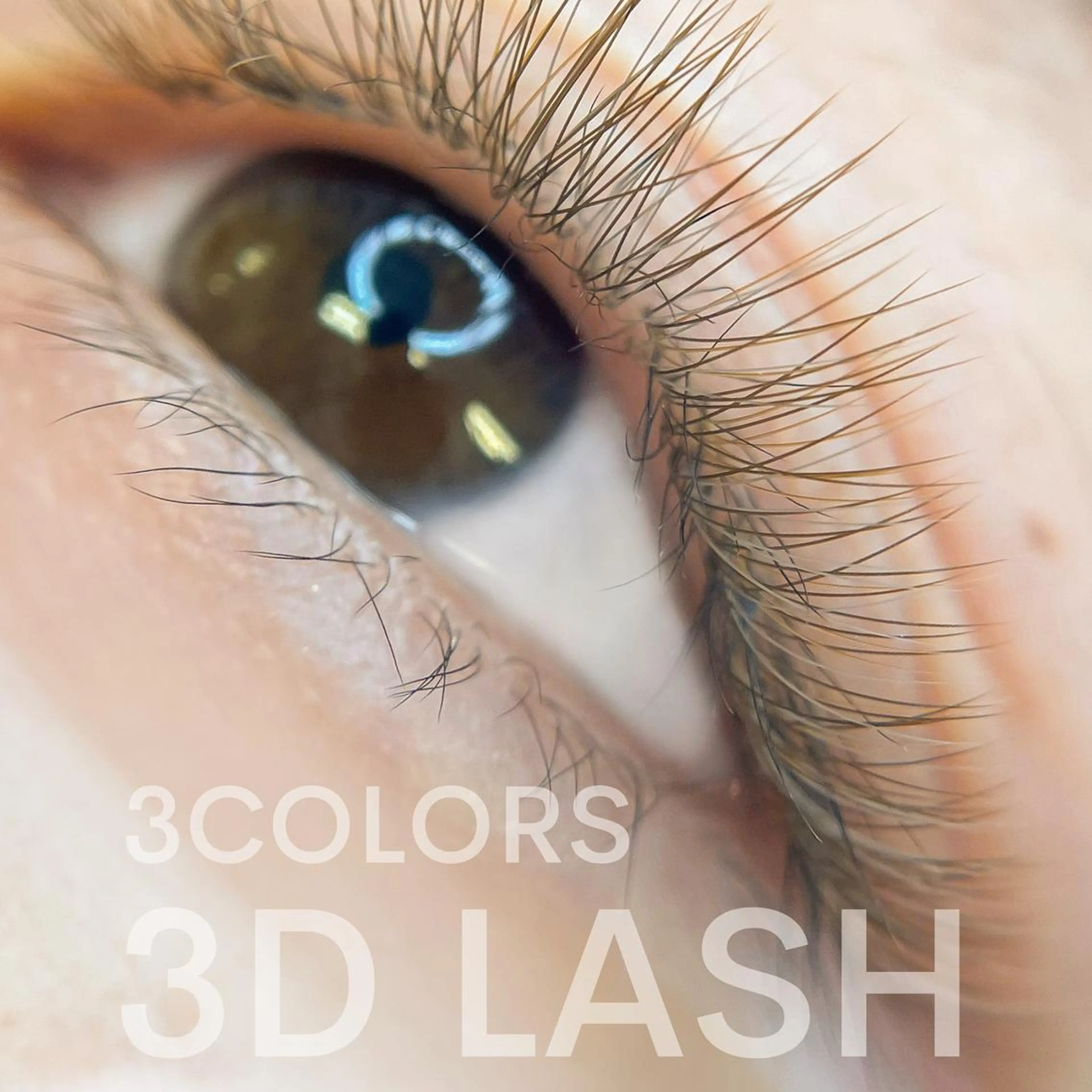 マツエク・マツパ カラーマツエク カラーエクステ │千葉中央のマツエク・マツパデザイン