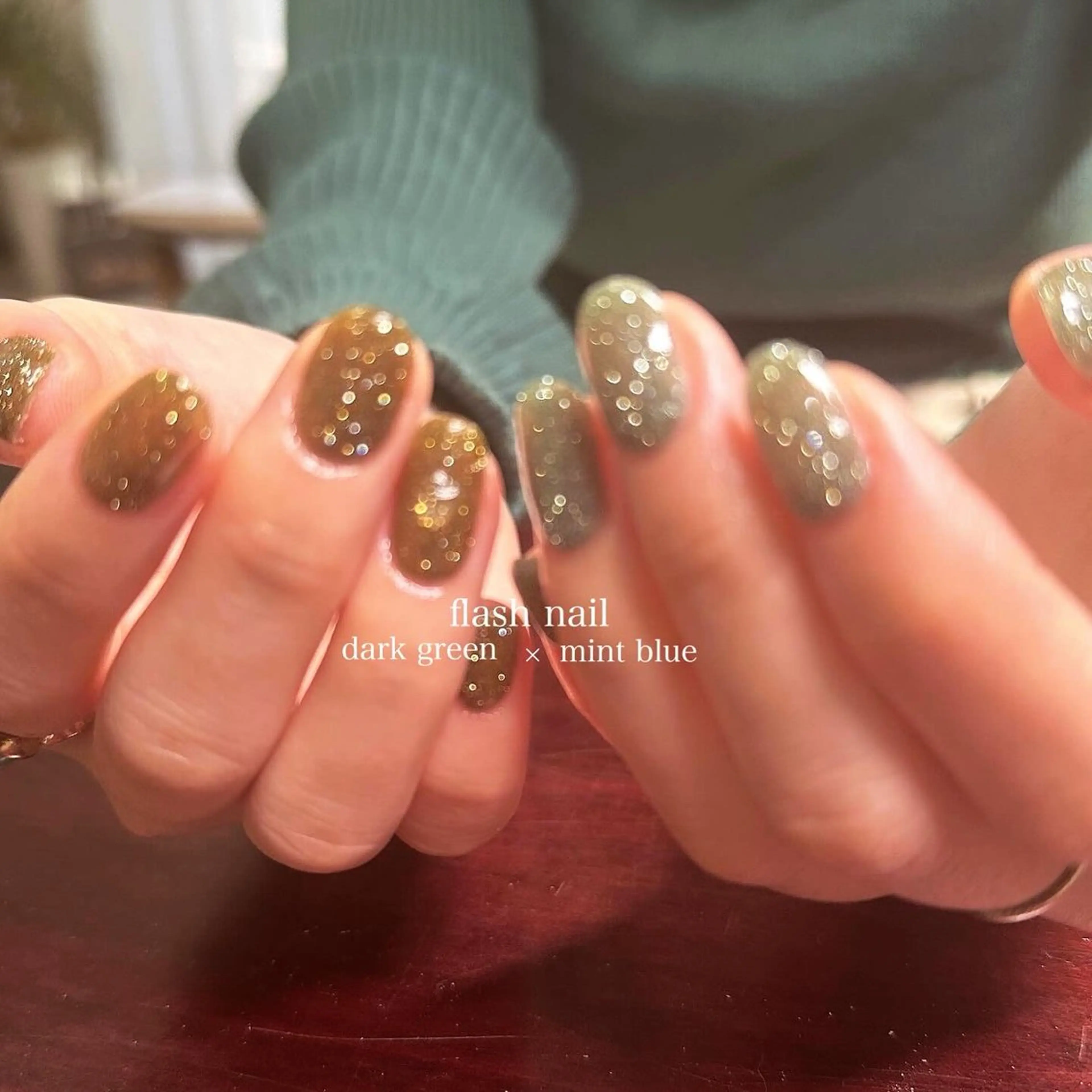 ネイル フラッシュネイル ハンドネイル mio _POHEURのネイルデザイン