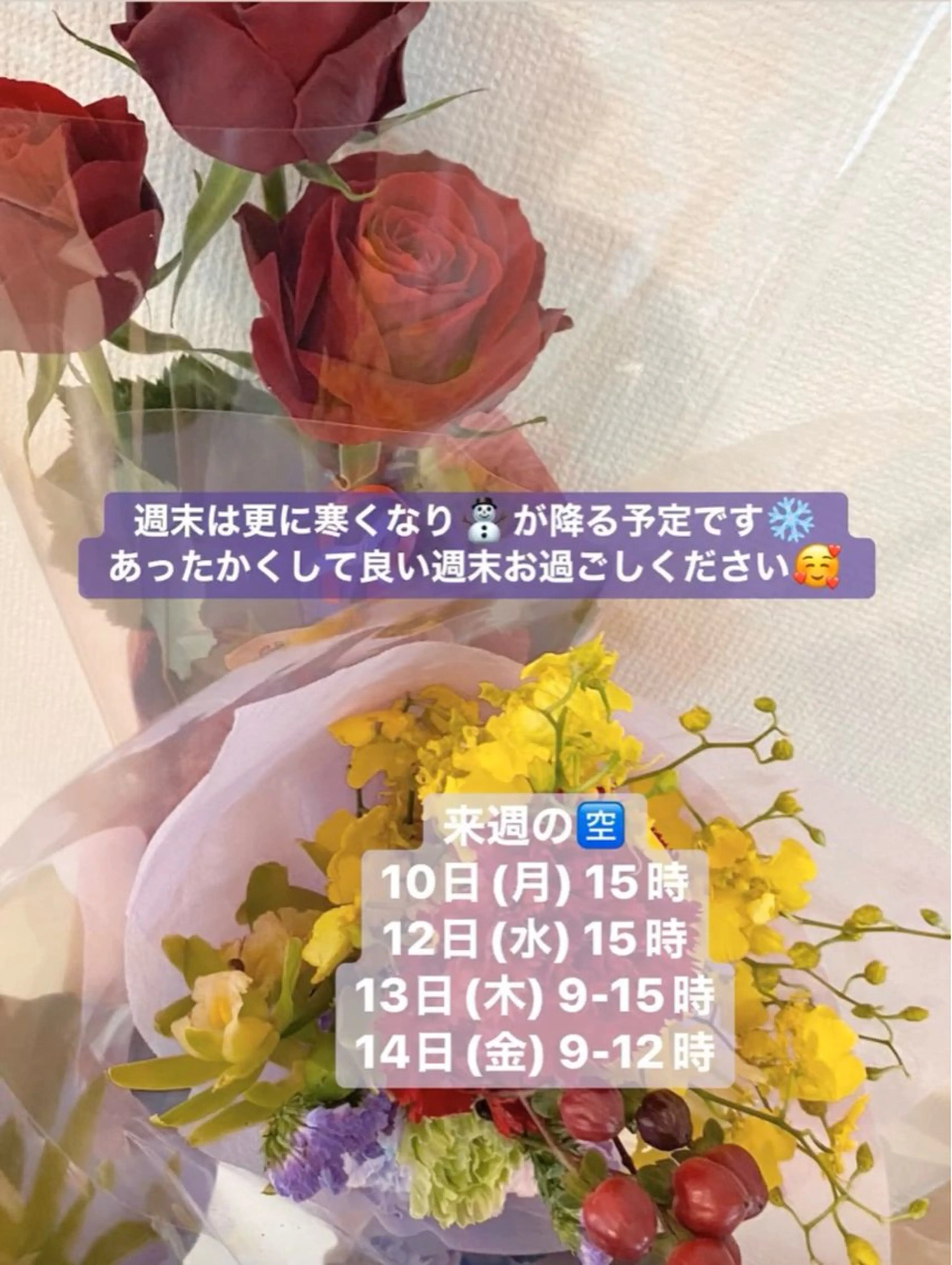 清水 由希のエステ・リラクイメージ