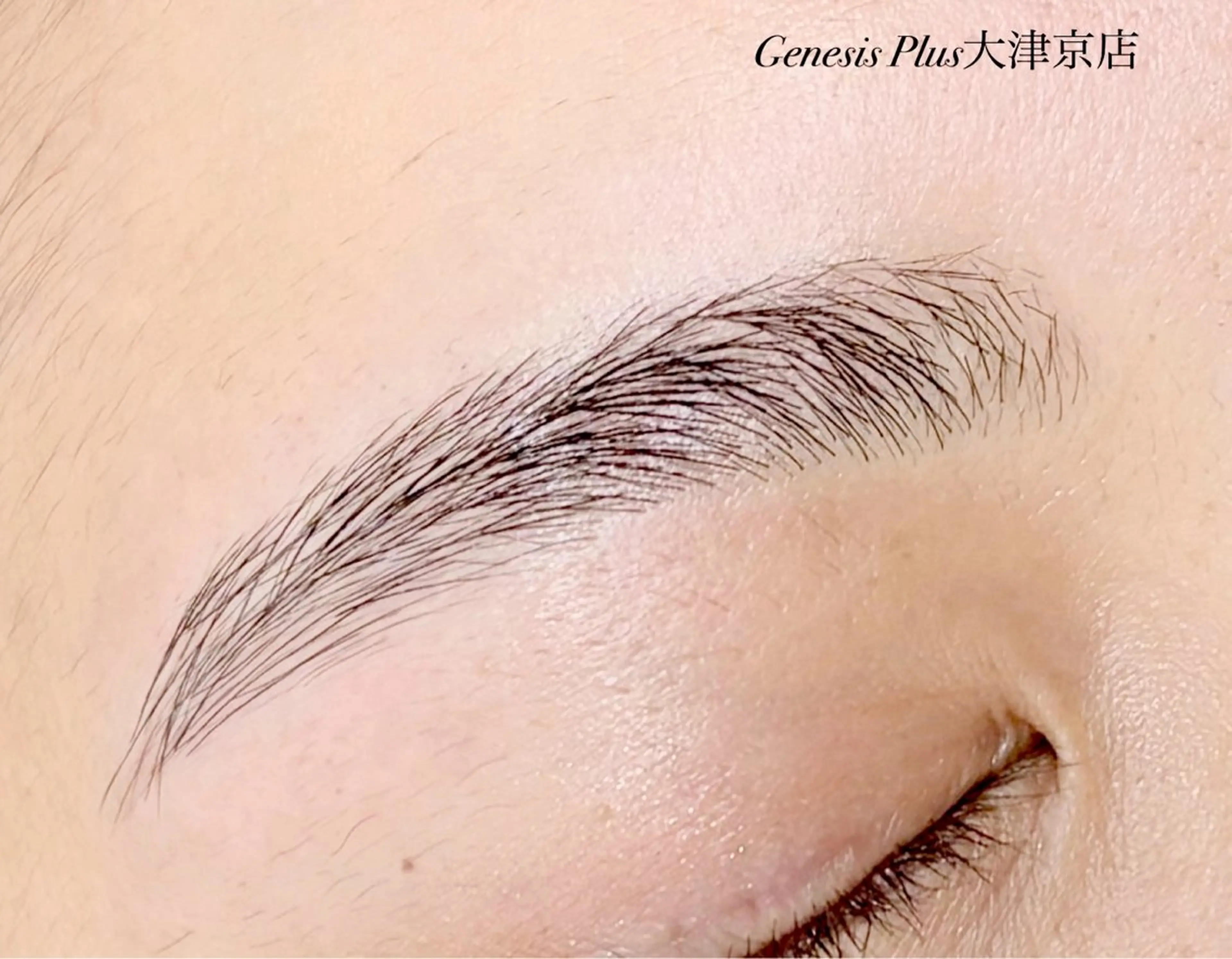 アイブロウ ワックス脱毛 Genesis Plus大津京店のネイルデザイン