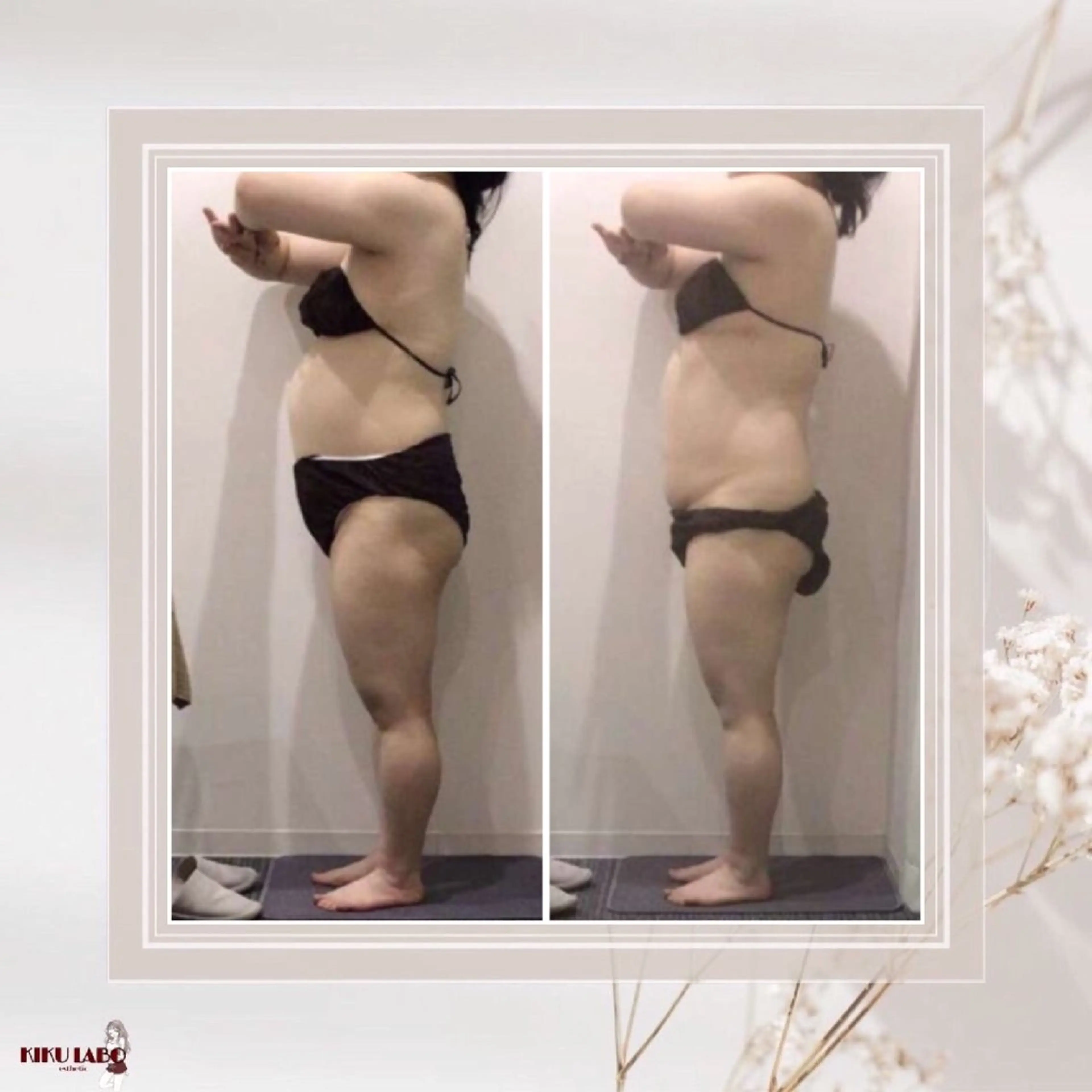 エステ リラク 効くラボ 梅田店のエステ・リラクイメージ