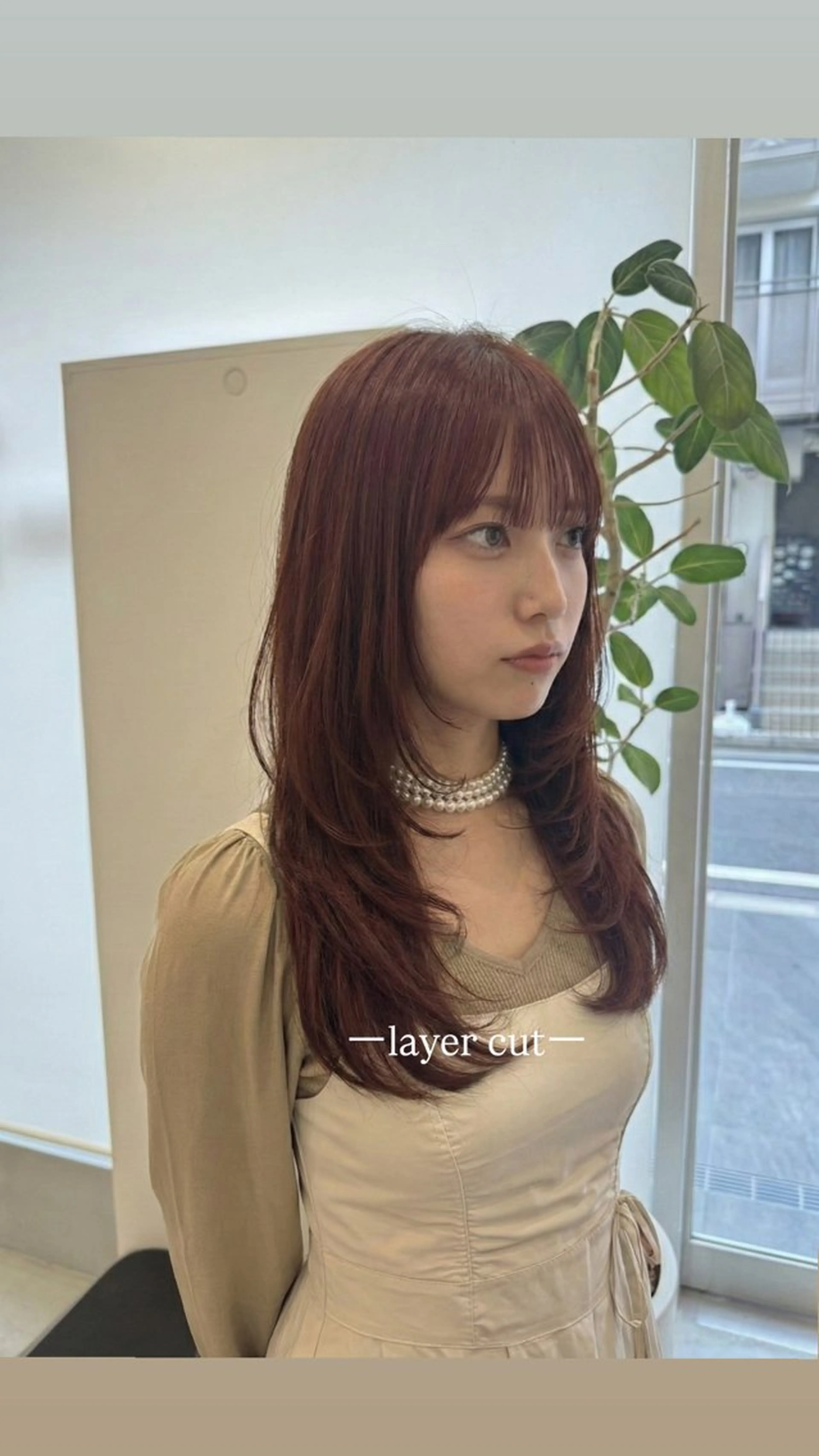 ロング レイヤーカット 甲子園口　RINのヘアスタイル