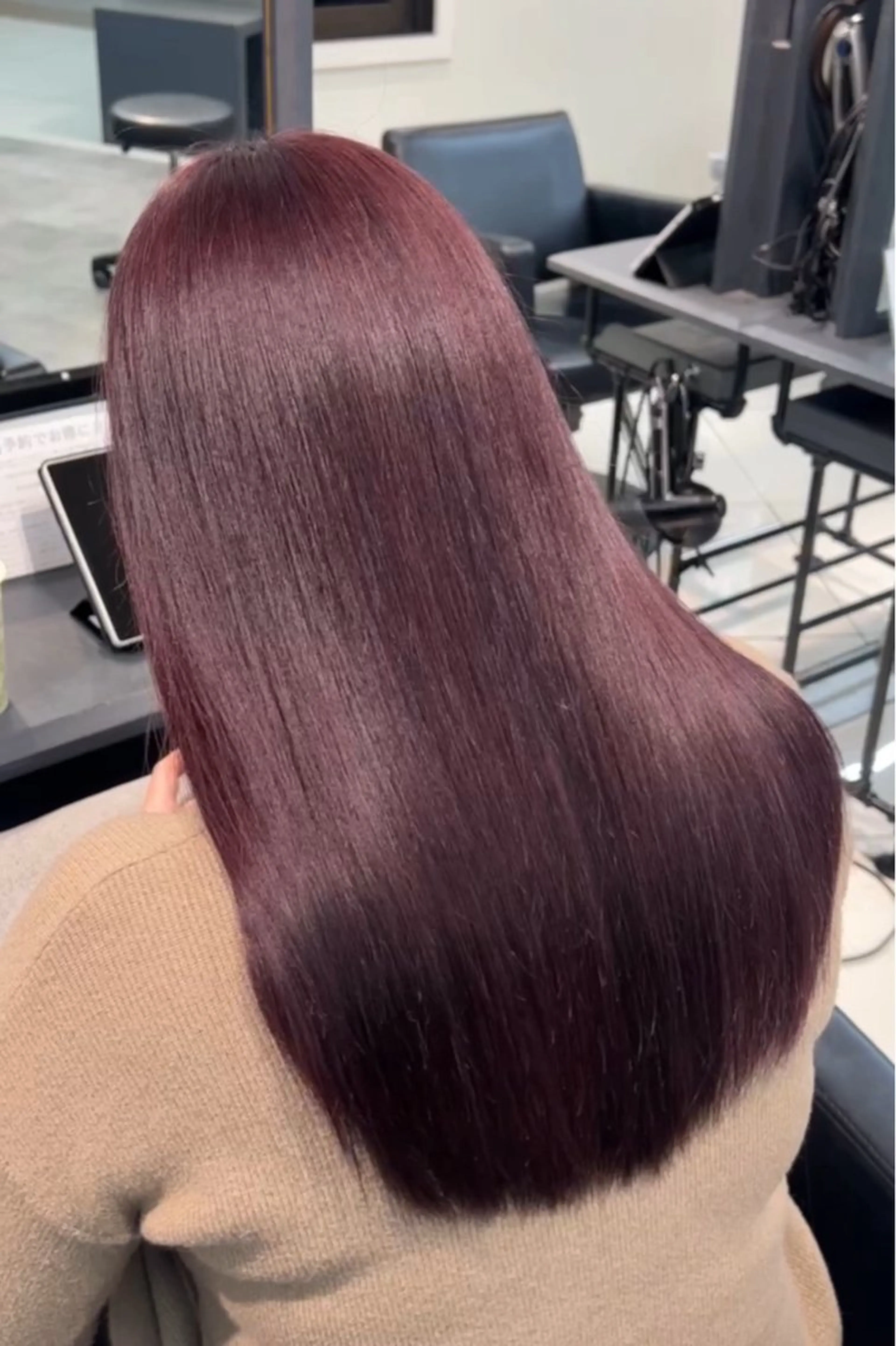 セミロング 縮毛矯正 カットモデル募集中/ vain はるのヘアスタイル