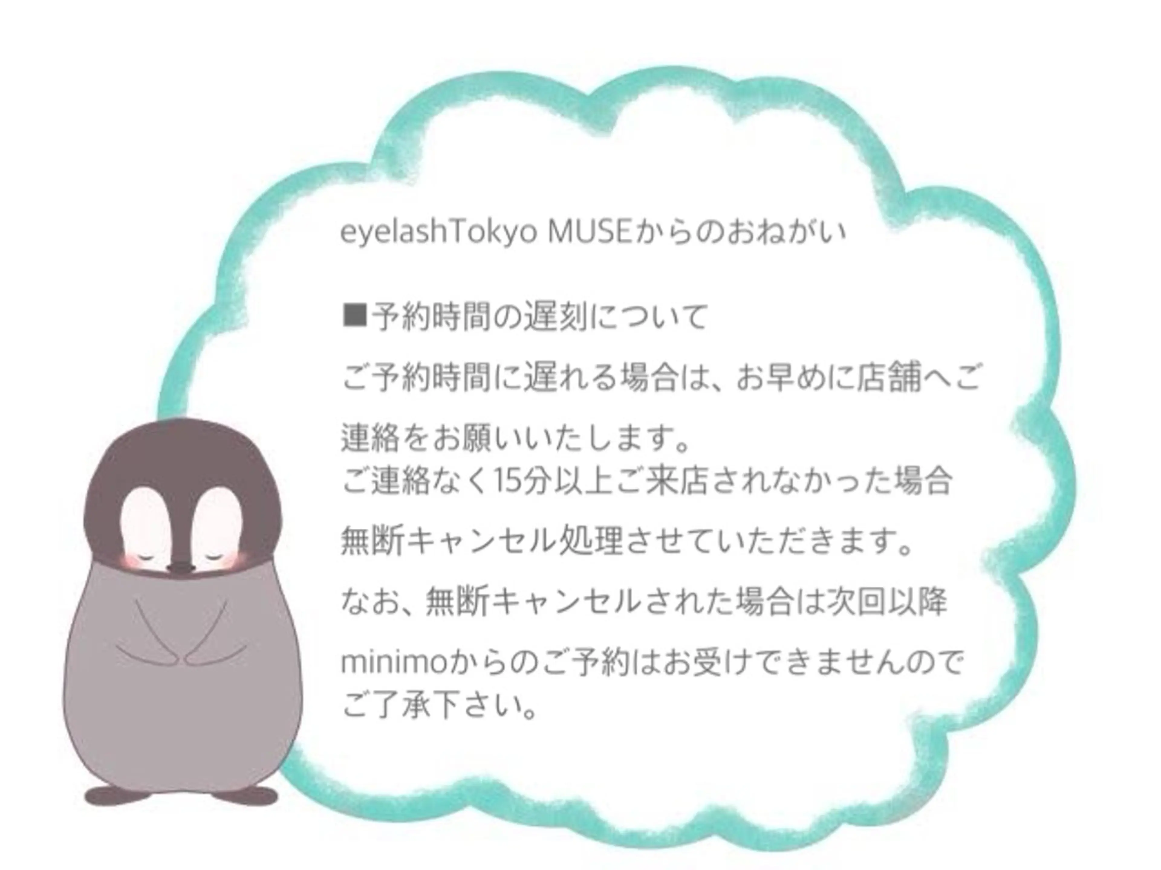 ネイル tanaka ◡̈のネイルデザイン