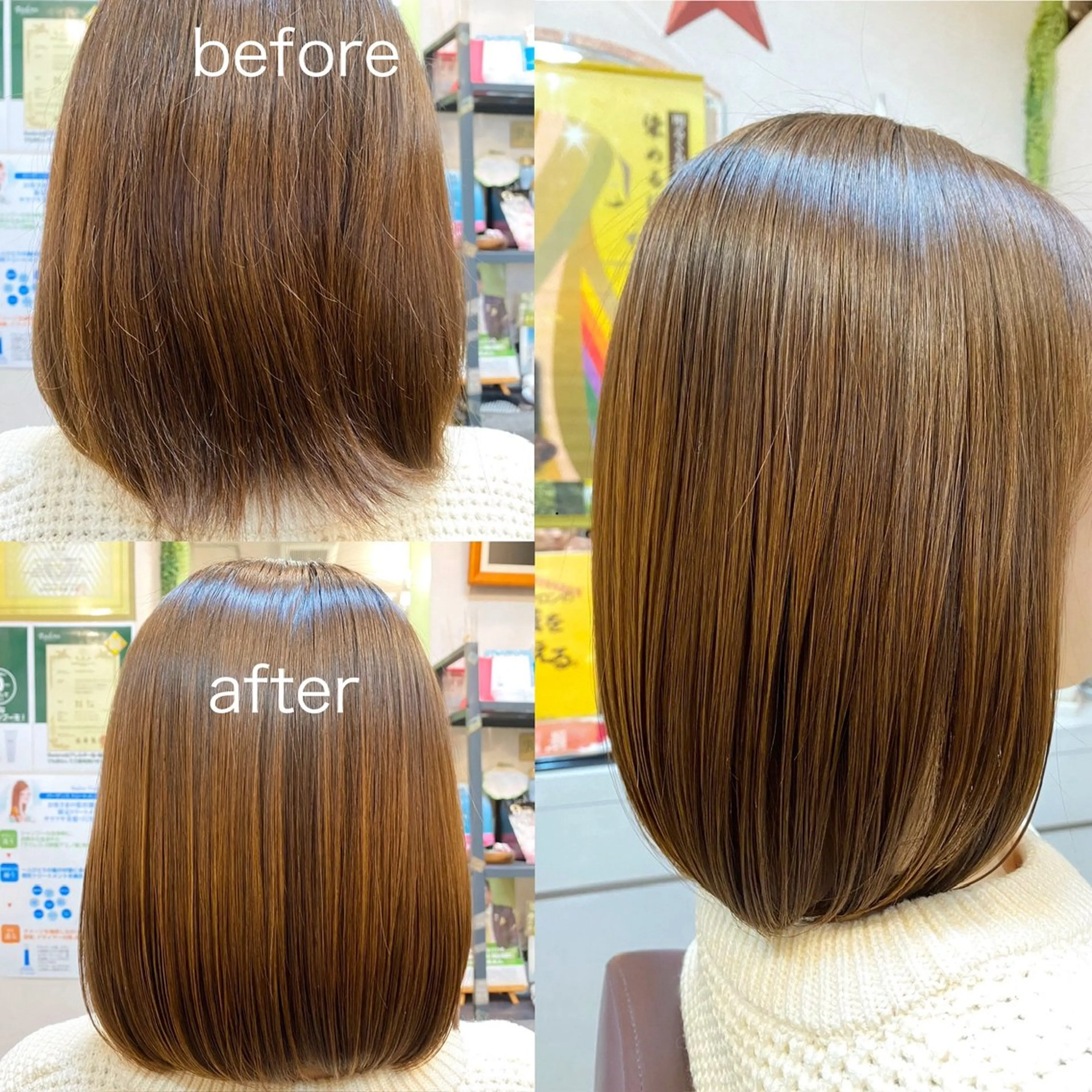 松 下のヘアスタイル