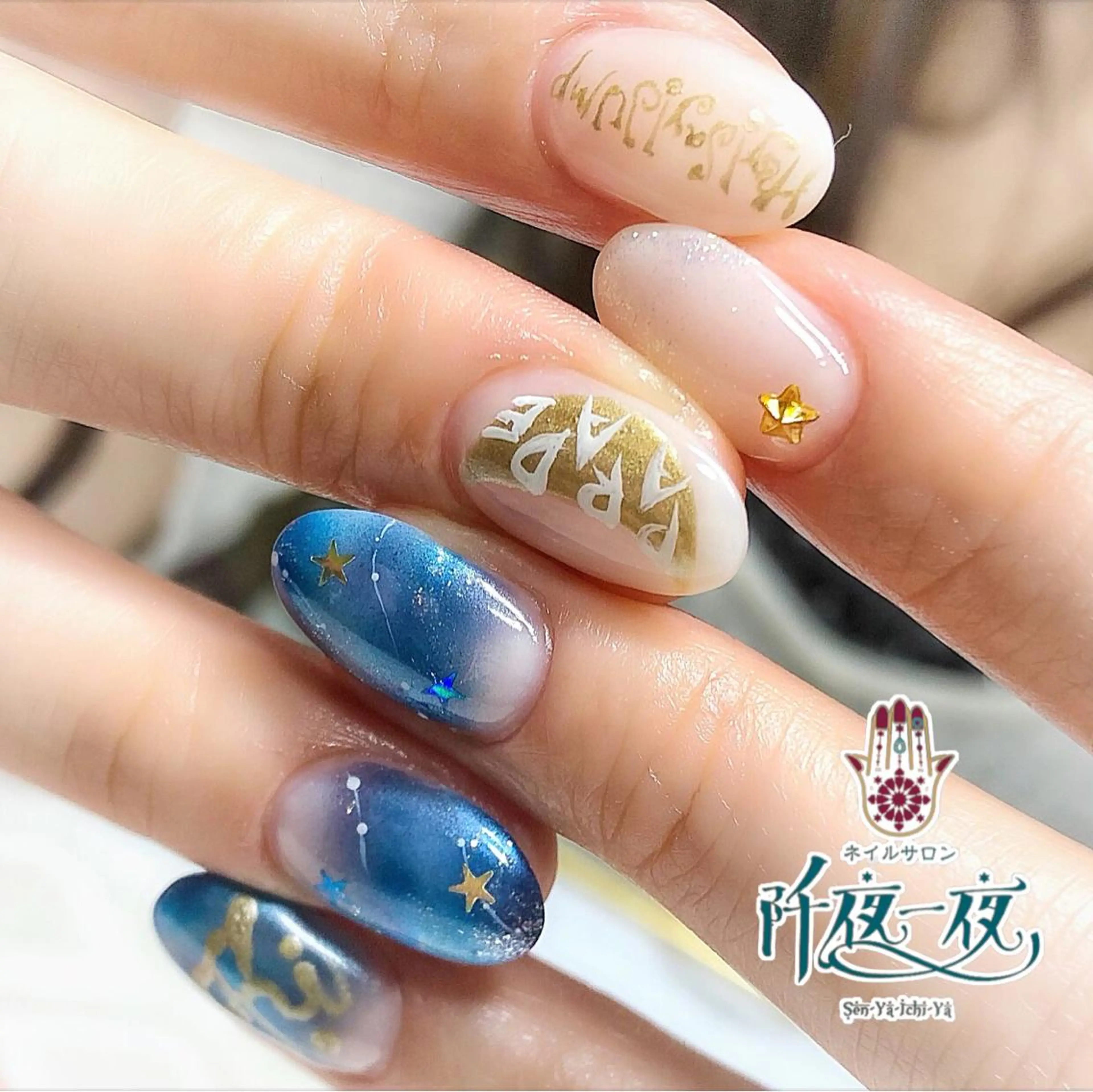 ネイル 六本木ネイル阡夜一夜 当日＆持ち込み歓迎のネイルデザイン