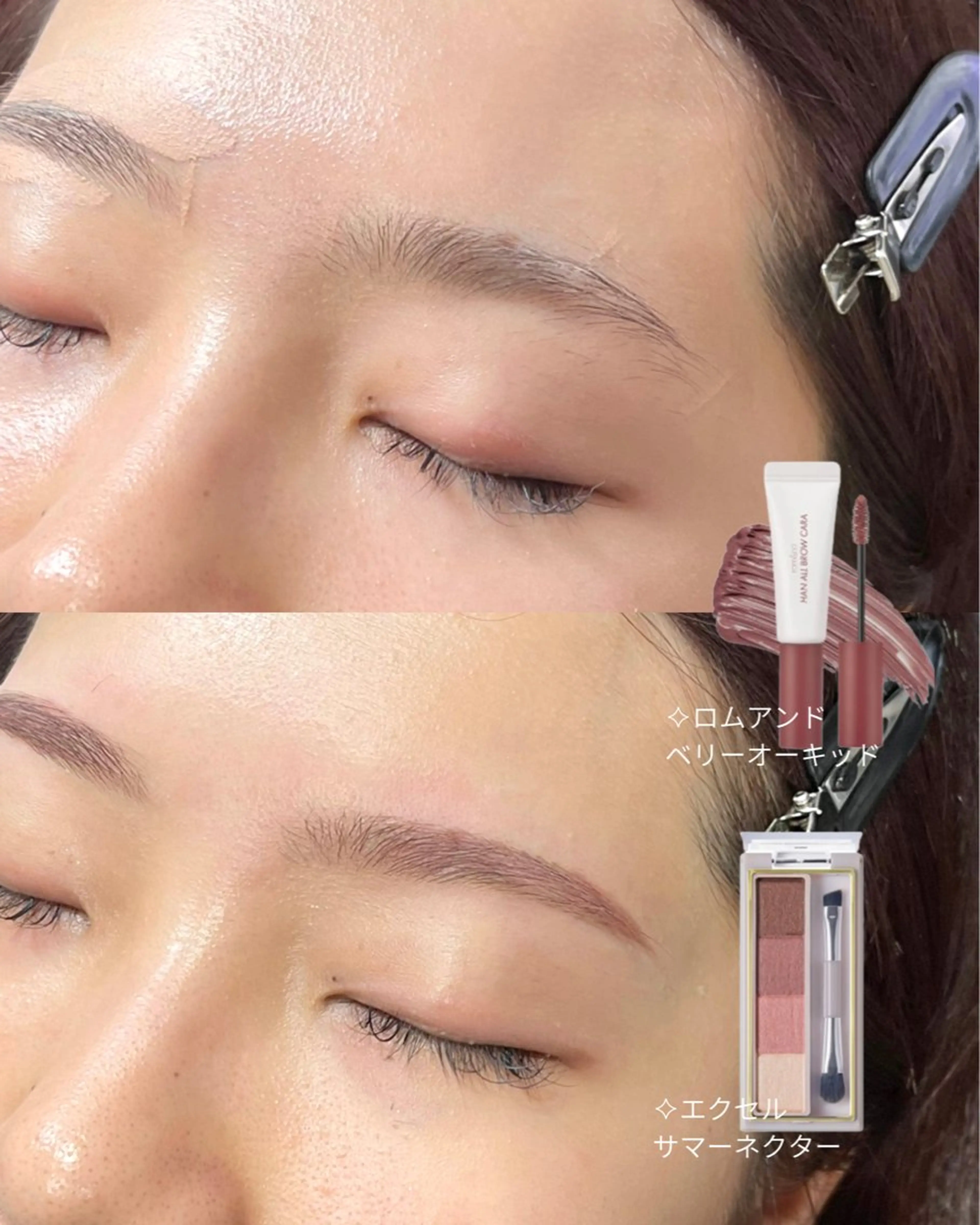 アイブロウ 似合わせ眉毛まつげ✦ haruna⟡⁺.のマツエク・マツパデザイン