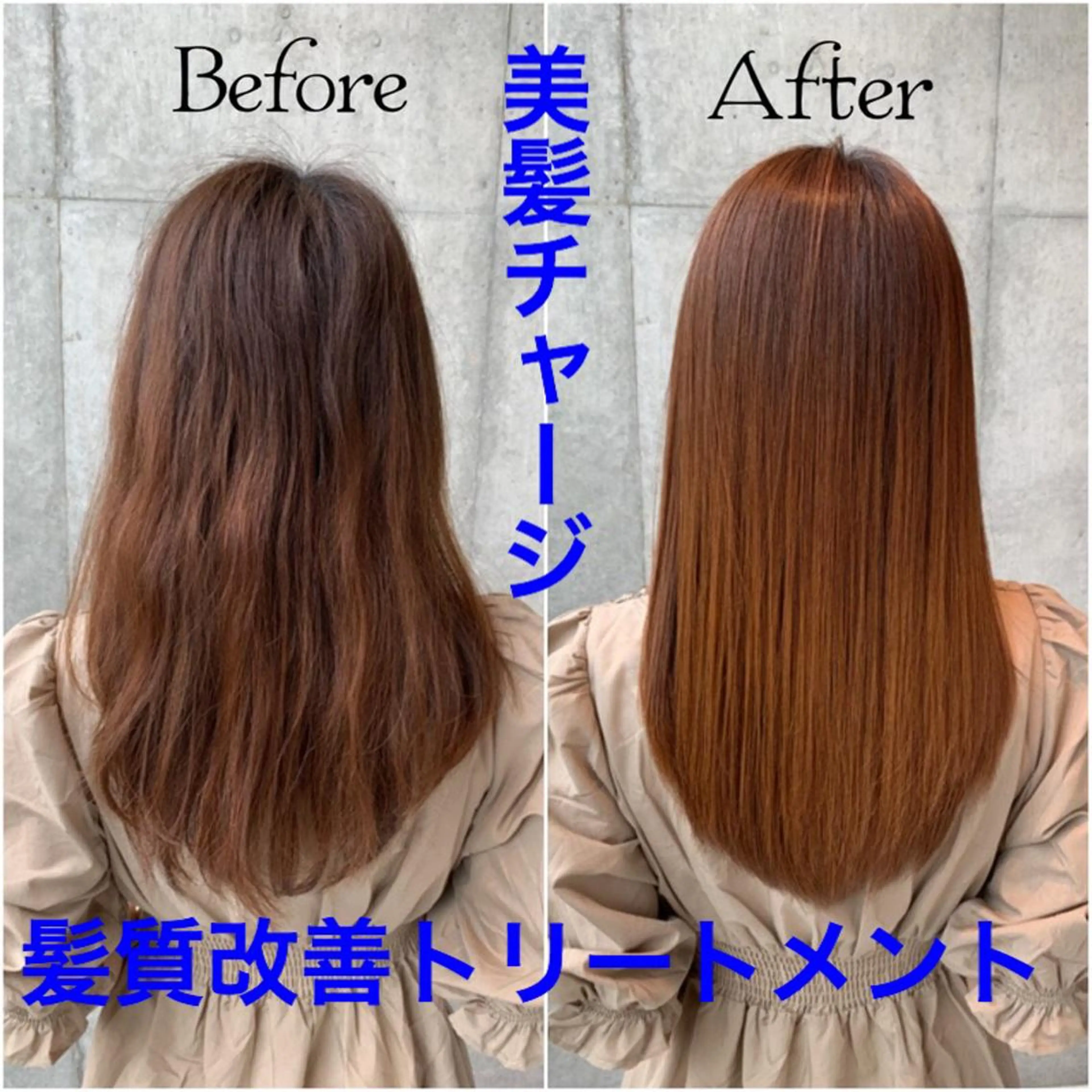 ロング カラー パーマ ヘアアレンジ メンズ キッズ ネイル マツエク・マツパ 神山 昌子のヘアスタイル