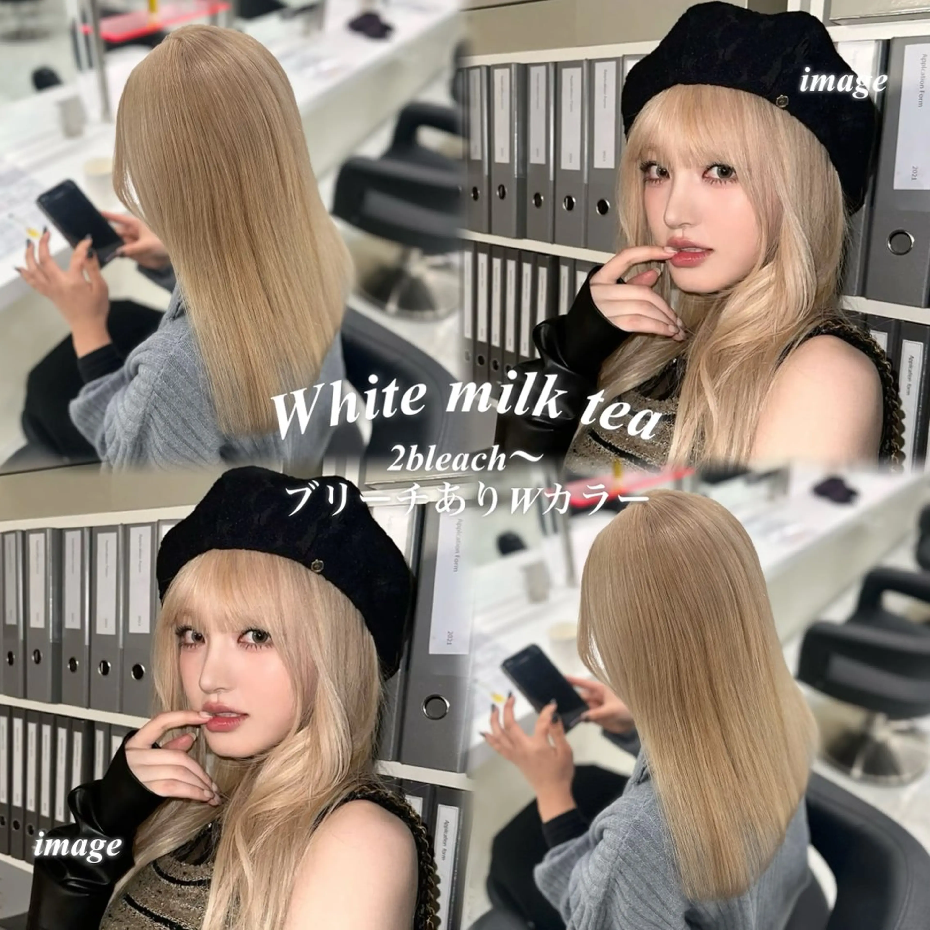 ロング 韓国ガーリー🤍ハイ トーン🤍Ayanaのヘアスタイル