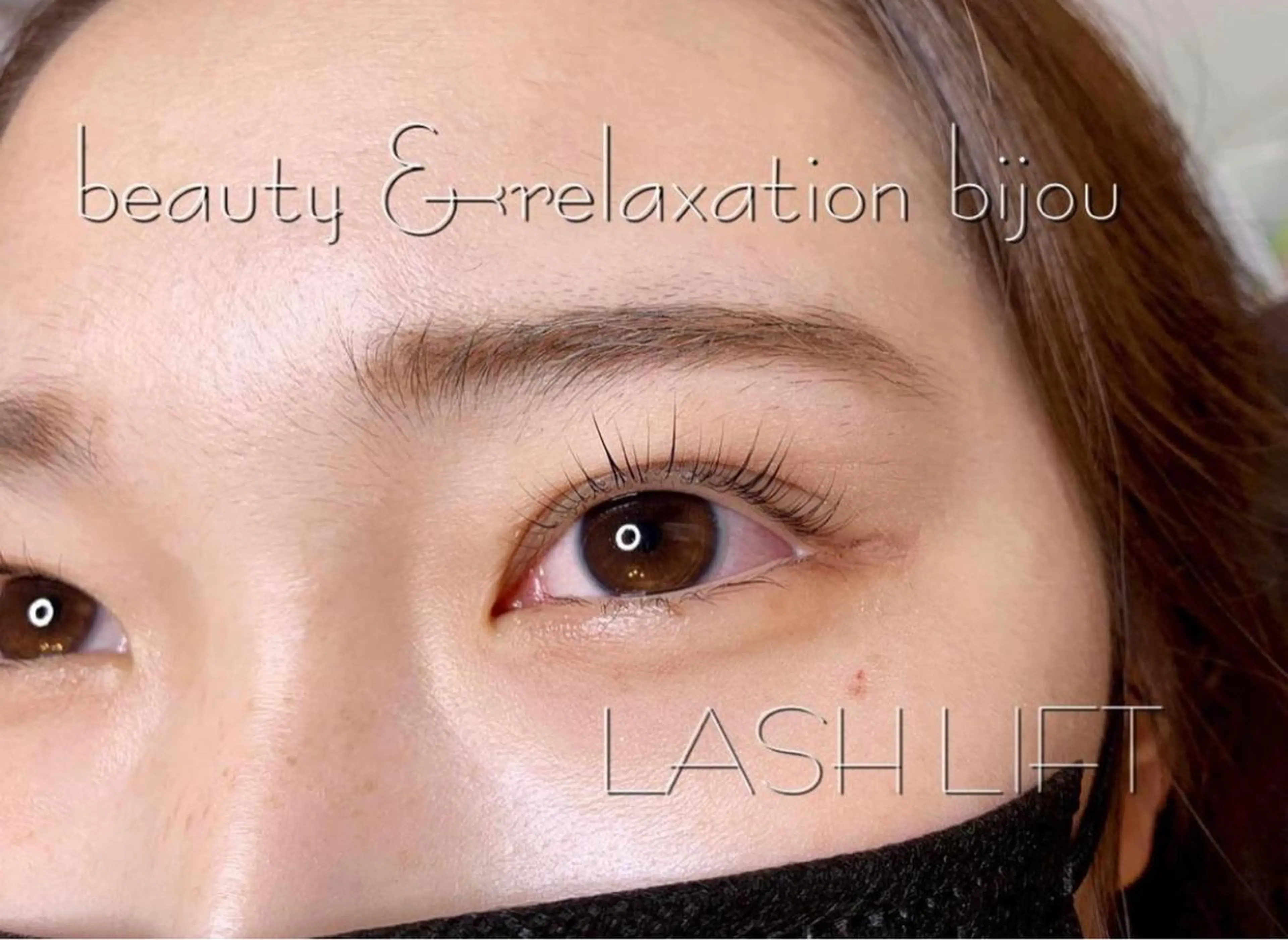 マツエク・マツパ マツエク ayaka🎀のマツエク・マツパデザイン