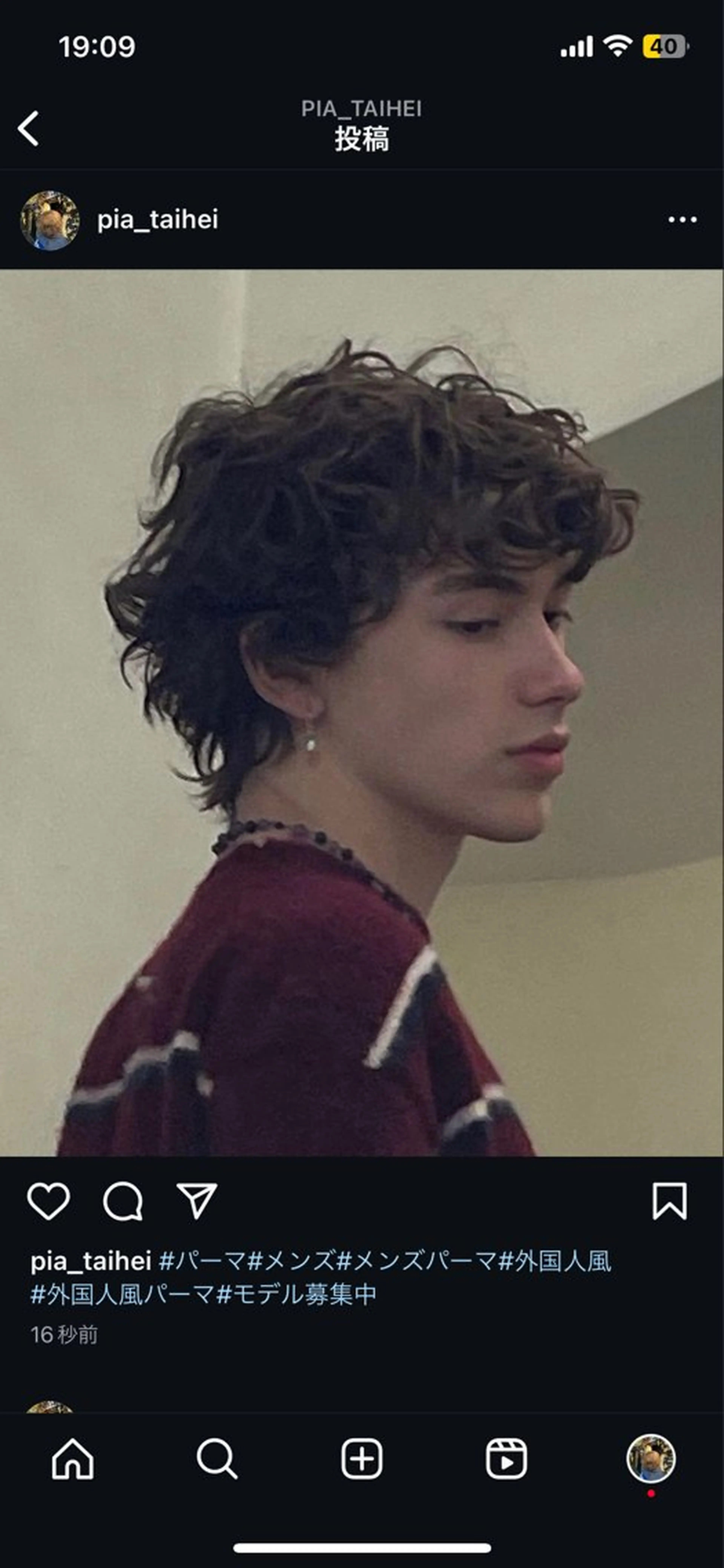 パーマ メンズ 福岡美容室【pia】 タイヘイのヘアスタイル