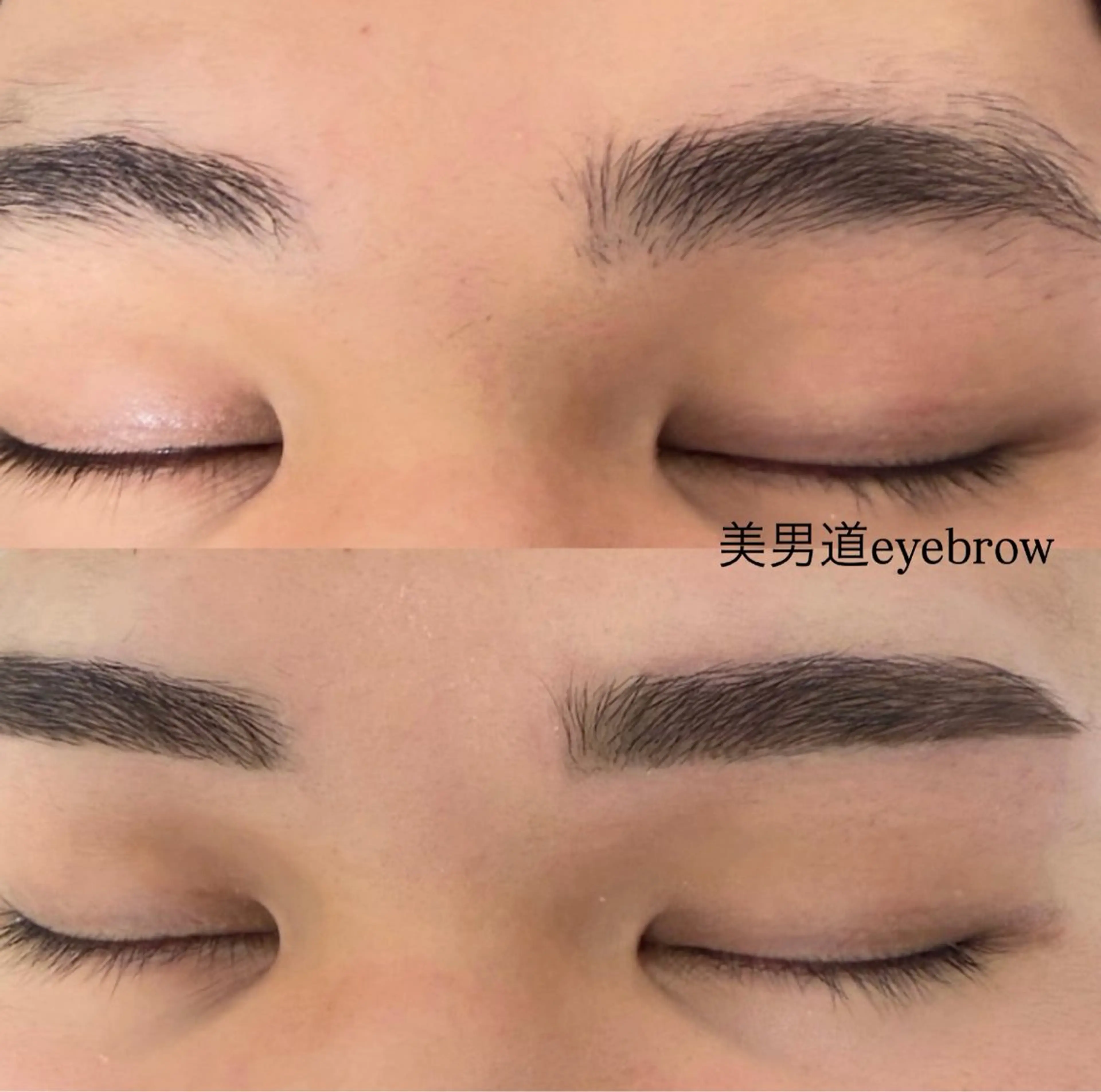 メンズ アイブロウ BINANDO 増田の眉毛・アイブロウイメージ